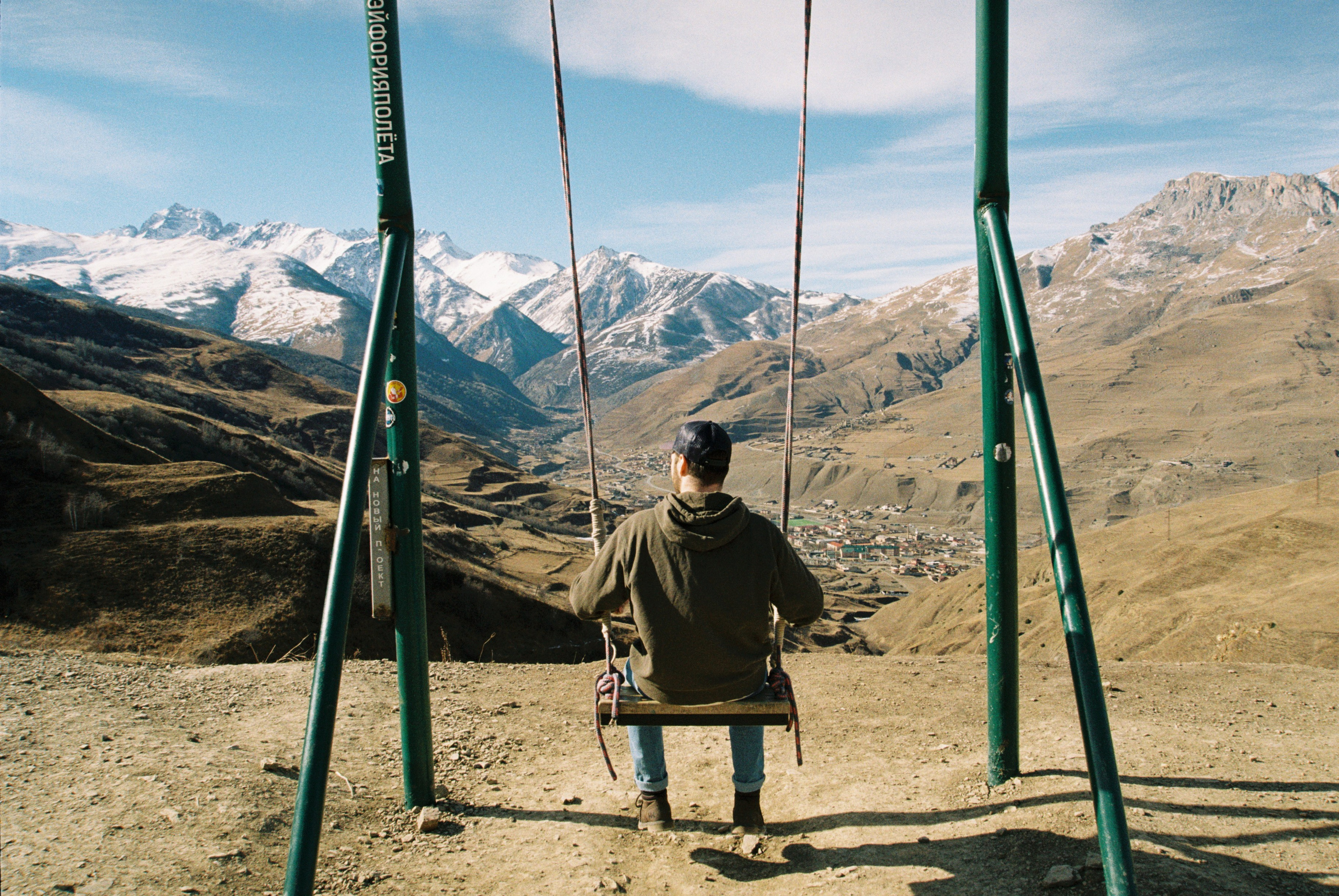 Фотографии Северной Осетии | Филипп Линзин. Репортажный и портретный фотограф в Санкт-Петербурге Филипп Линзин