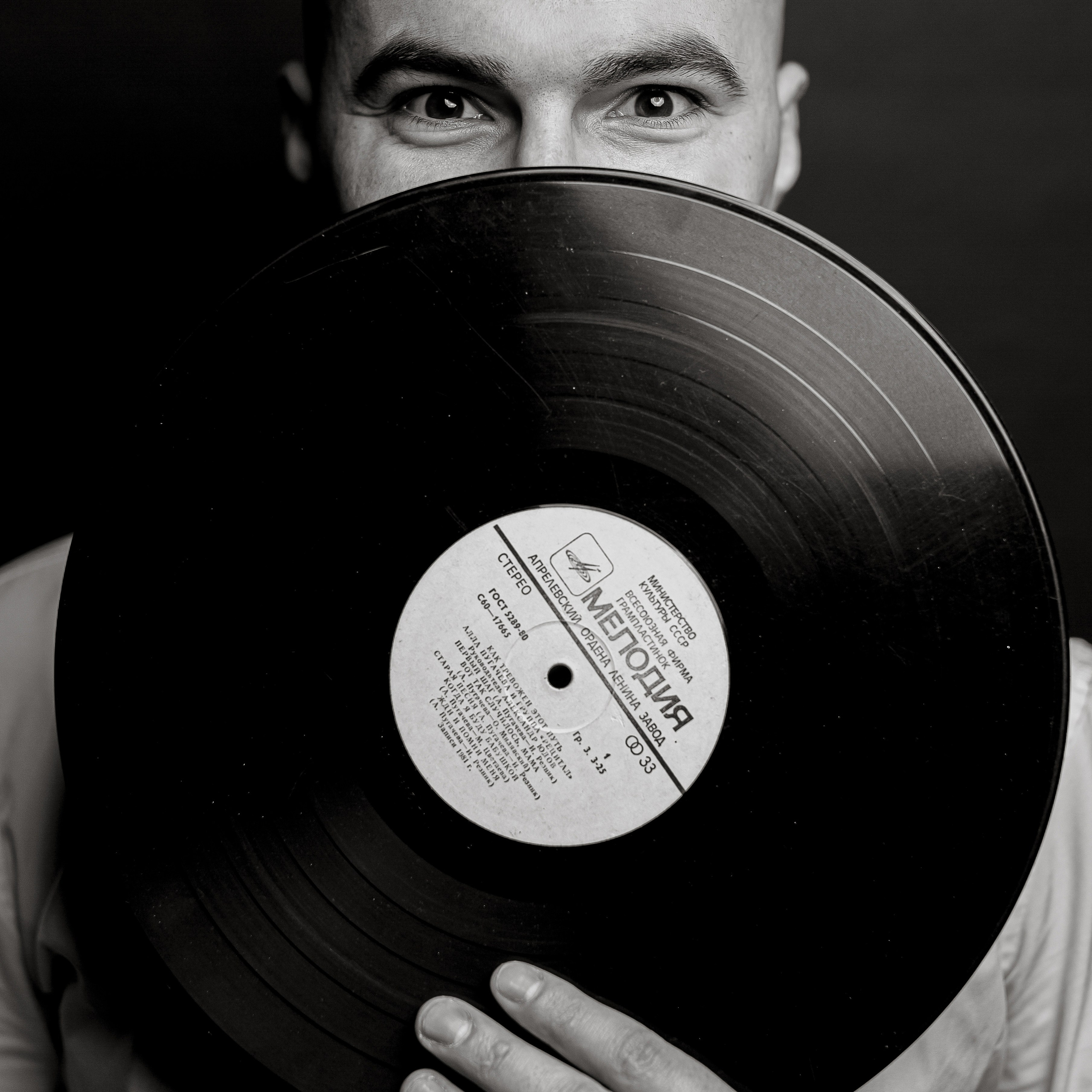 Мужской портрет. Фотограф в Воронеже Иван Самодуров