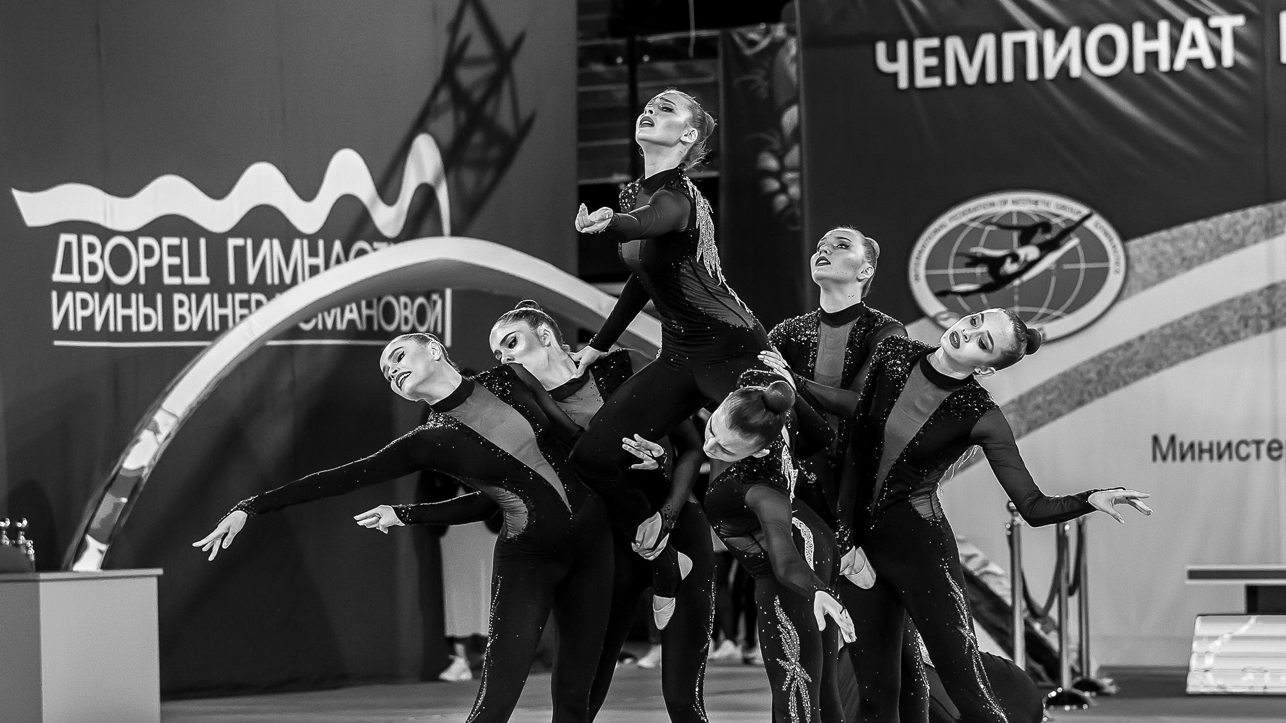 Эстетическая гимнастика. GYM-PHOTO. Спорт в кадре