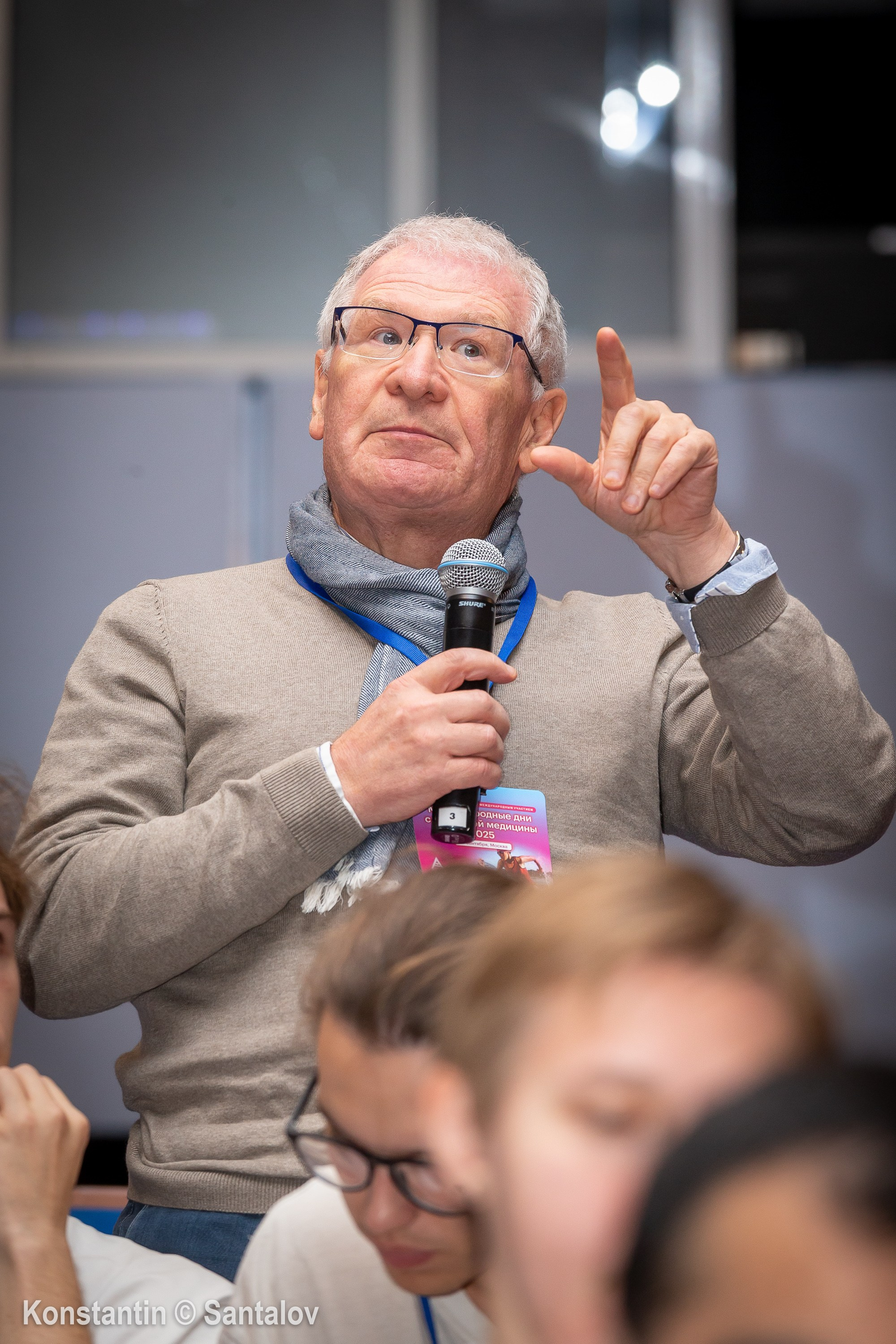 Международные дни спортивной медицины 2025. GYM-PHOTO. Спорт в кадре