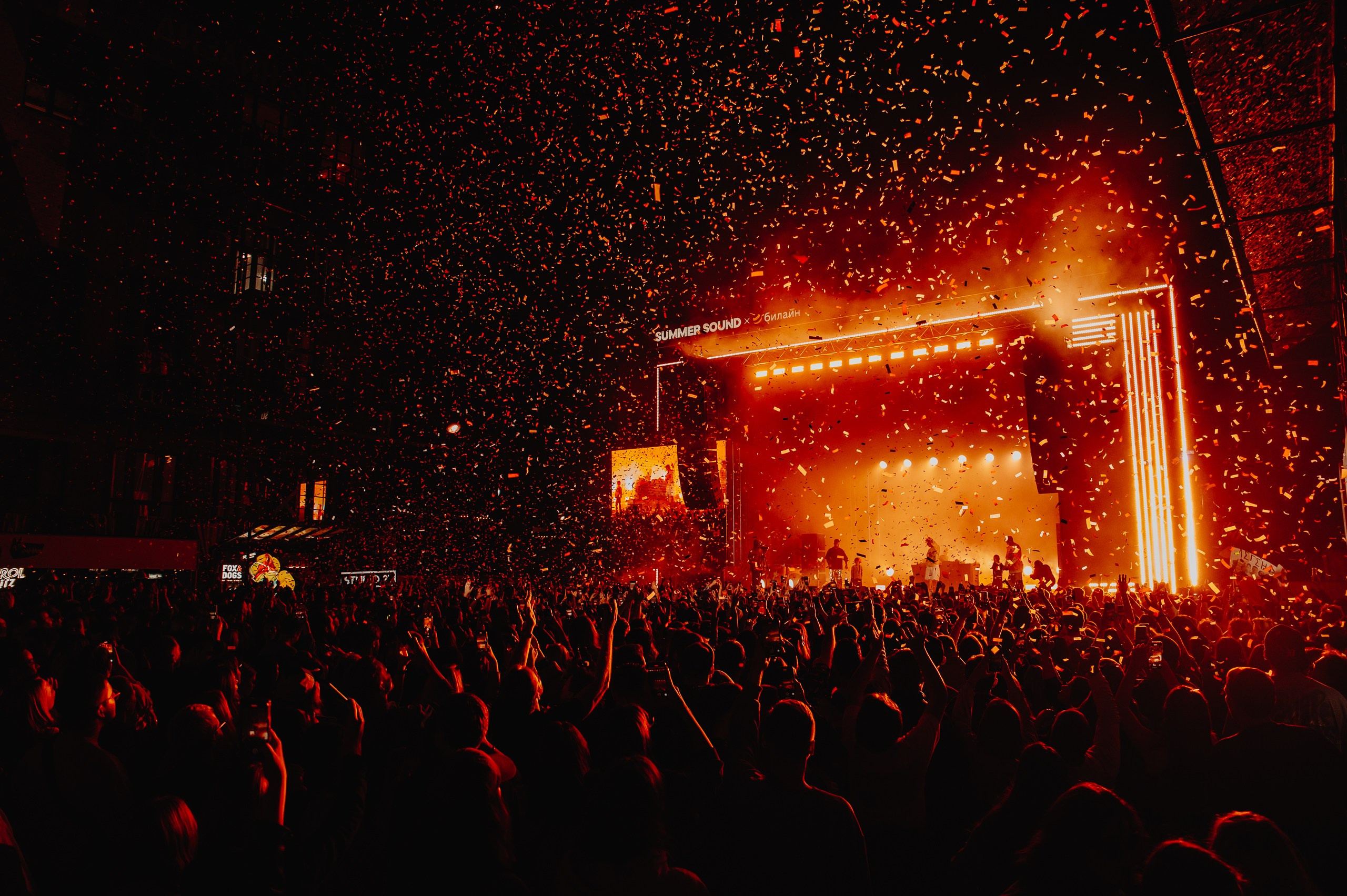 SUMMER SOUND / 2024. OOPS