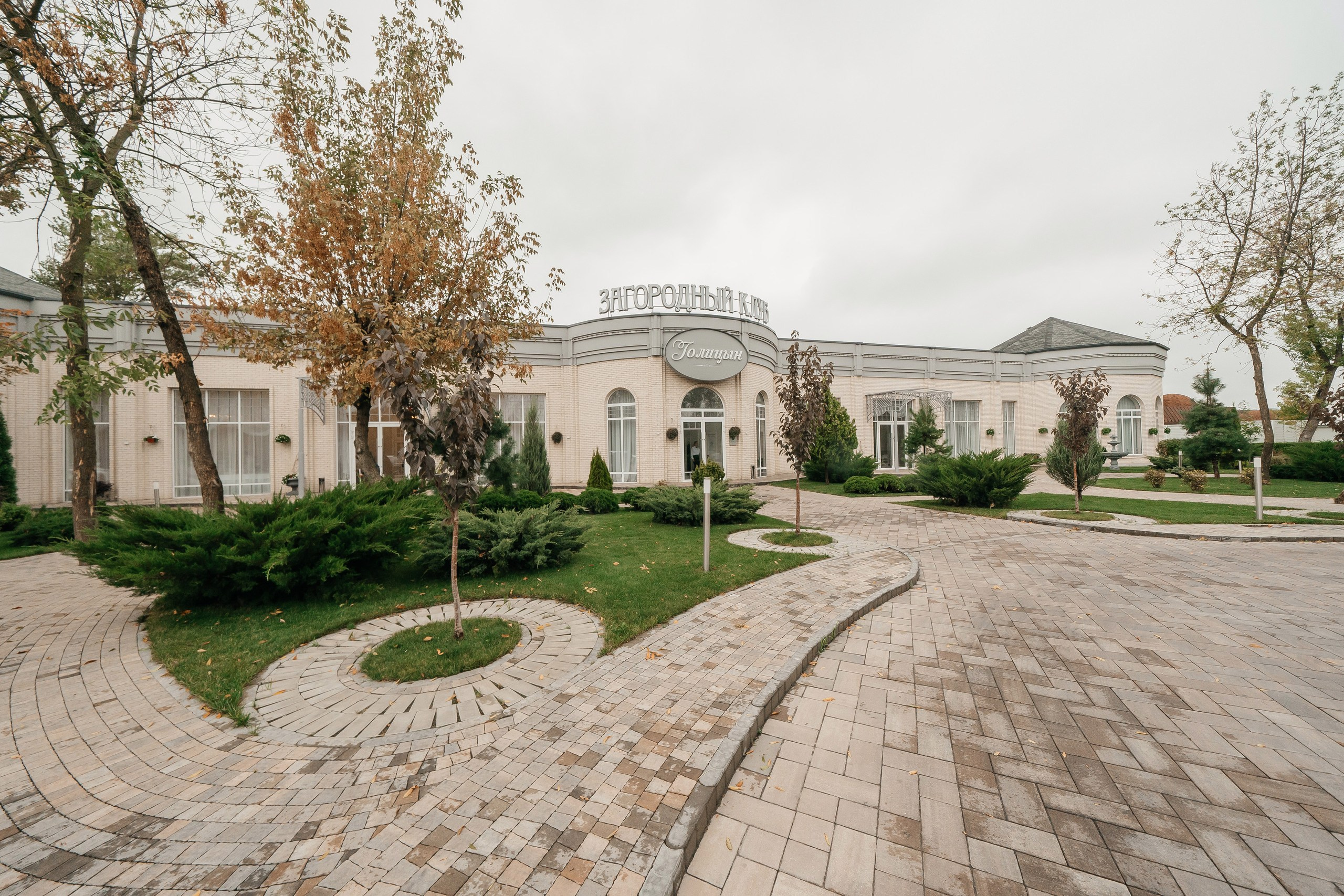 Евгений & Наталья. Lokos.pro Ник Соколов Фото и Видео Москва/Ростов-на-Дону