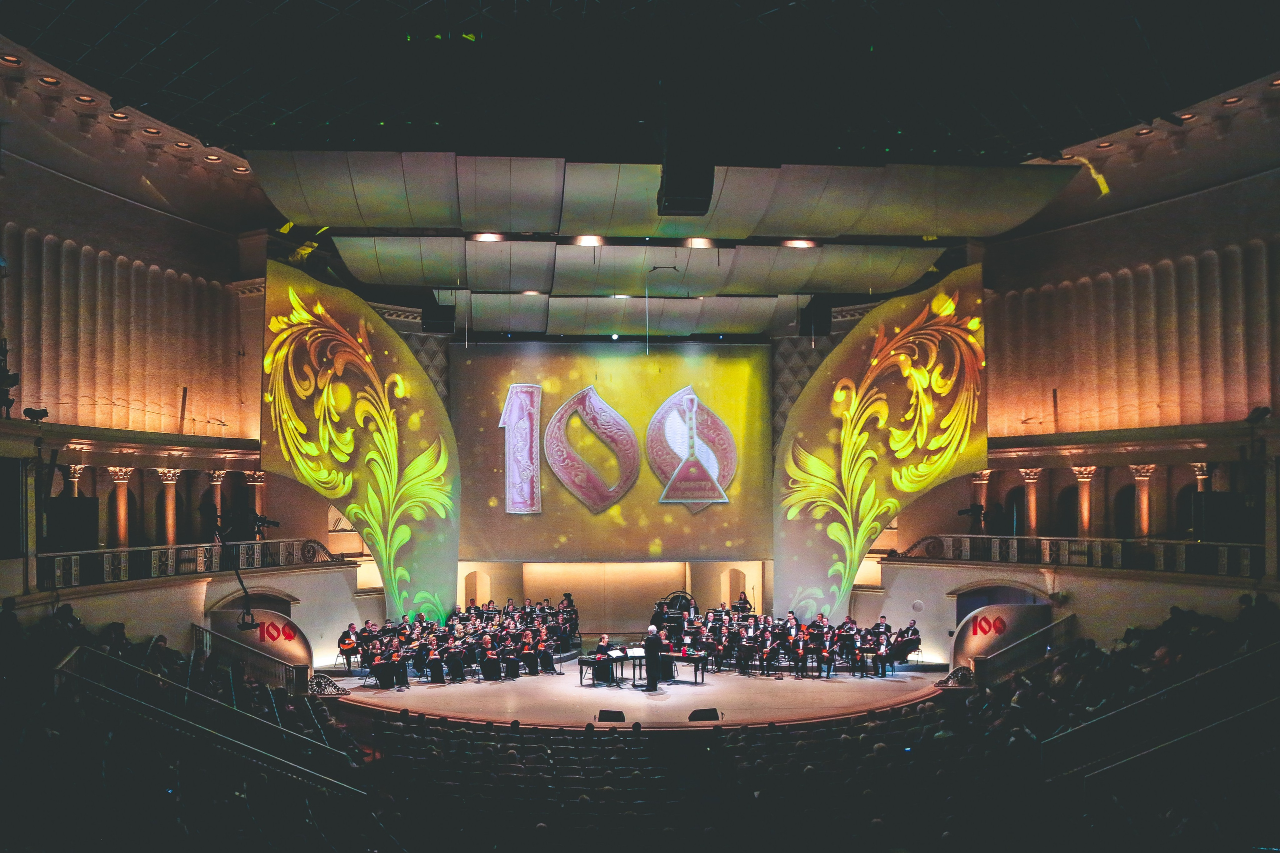 Музыкальные крылья России: концерт к 100-летию Осиповского оркестра. Дарья Письменюк / Darya Leitstern — фотограф, музыкант, журналист, путешественник