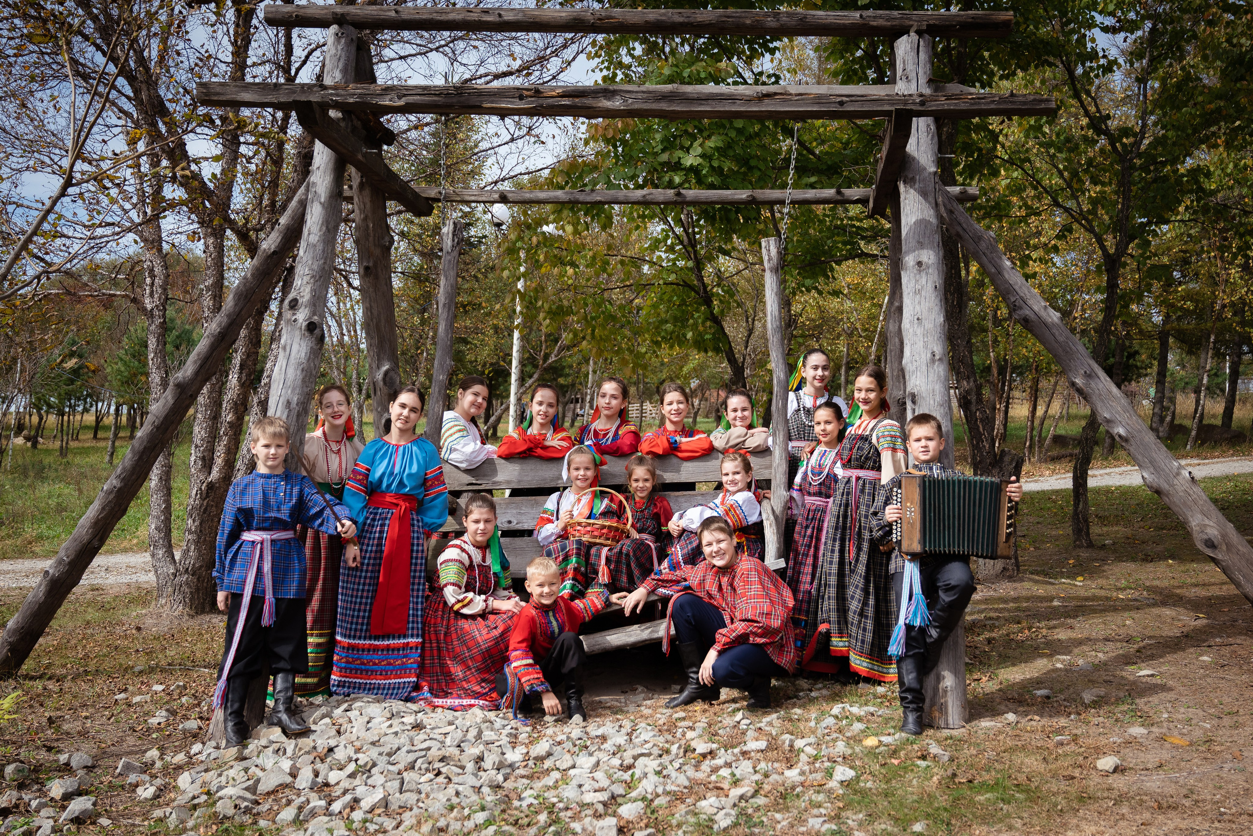 Славица и Верея