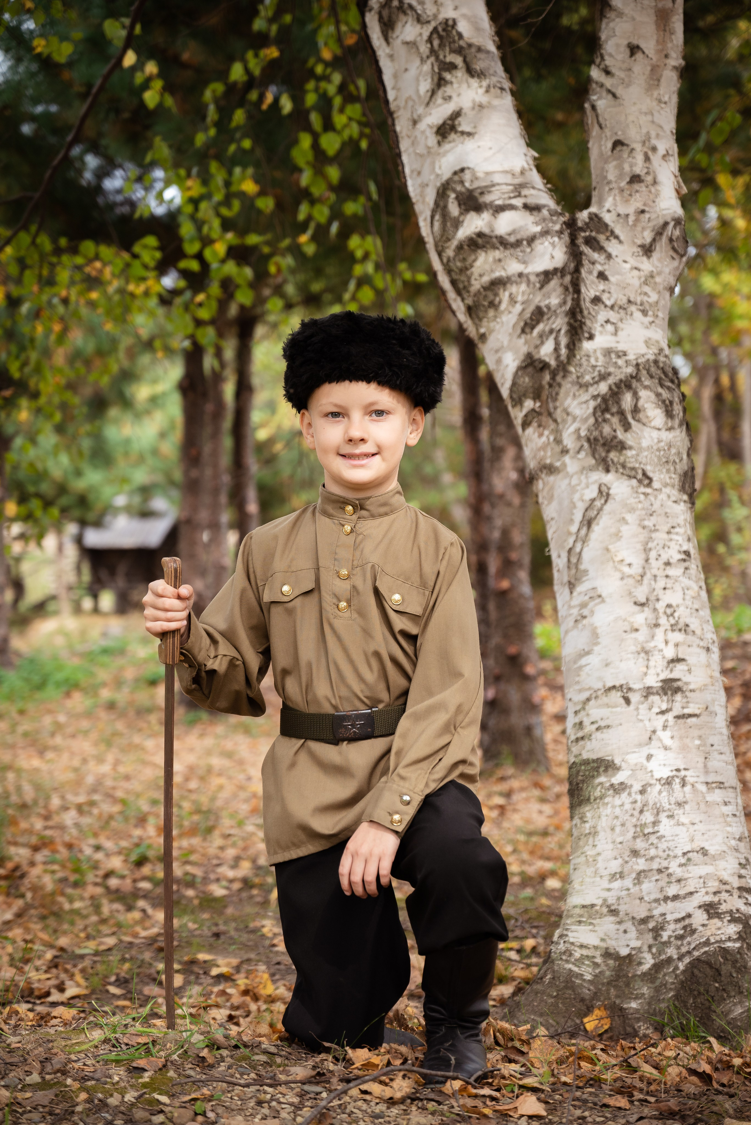 Славица и Верея