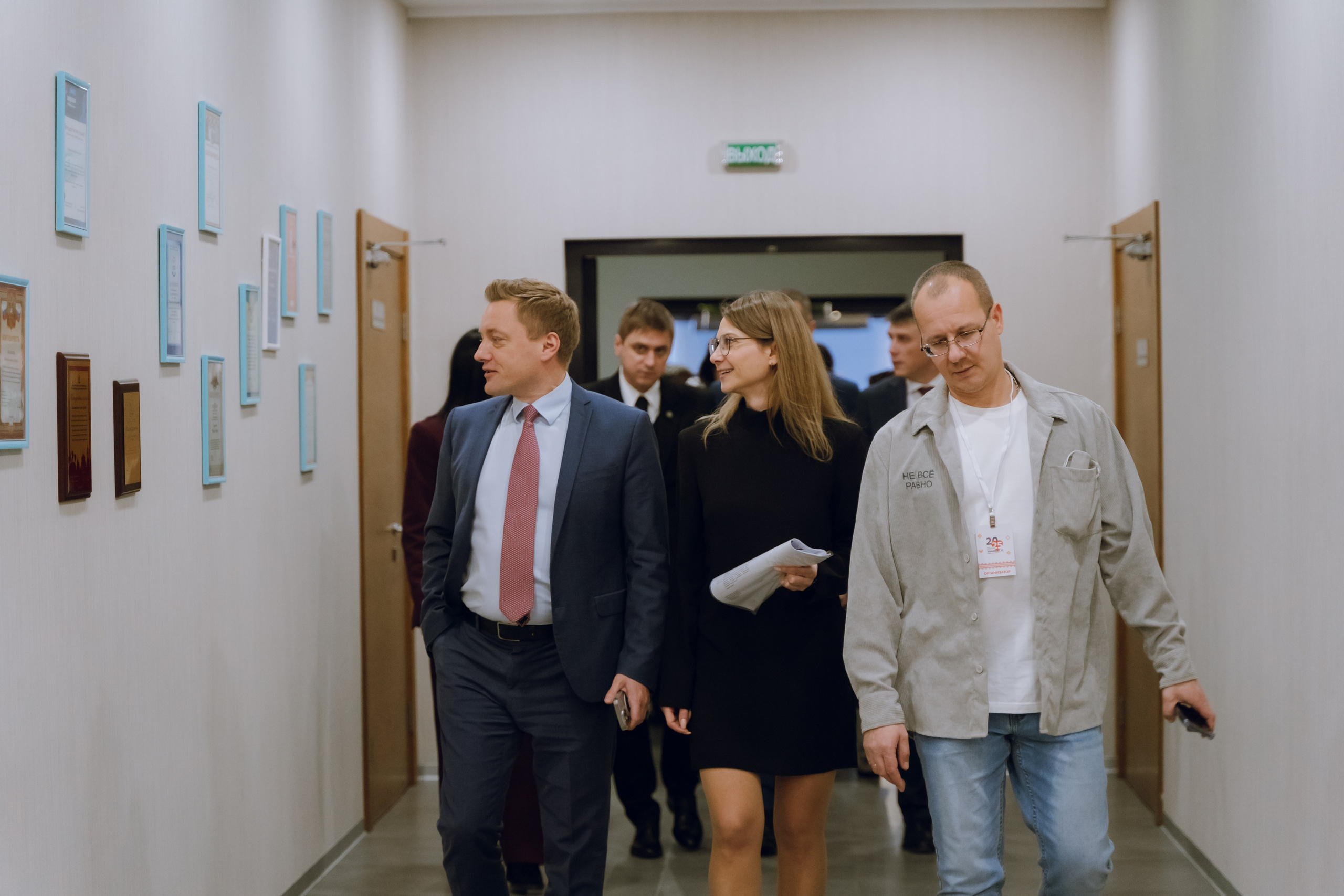 IX Форум добровольчества РО 2025. Фотограф Надежда Погребняк | Рязань | Москва