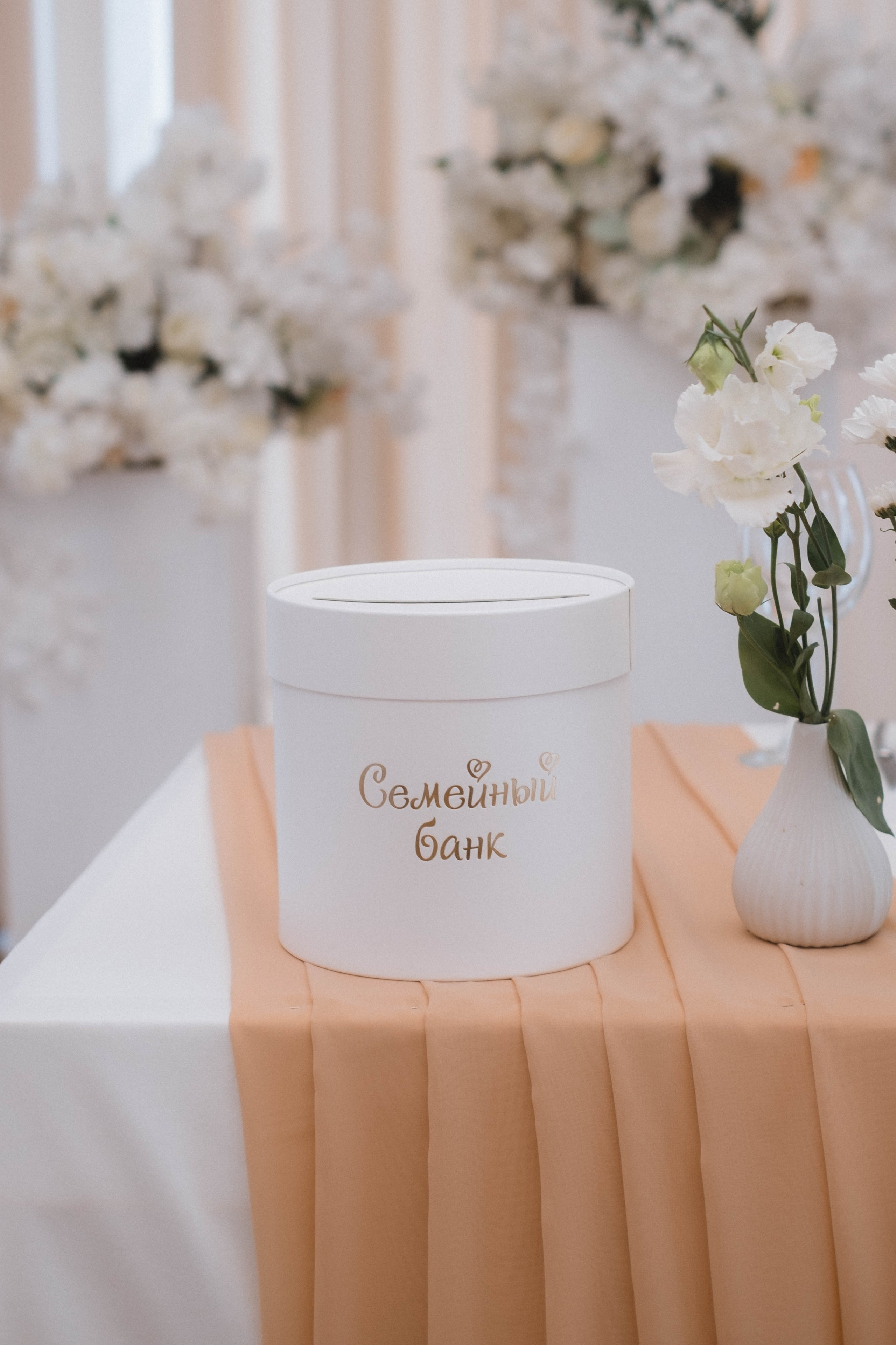 Юлия и Эдуарт ЗАГС. Свадебный и семейный фотограф г. Волгоград Биленко Ангелина