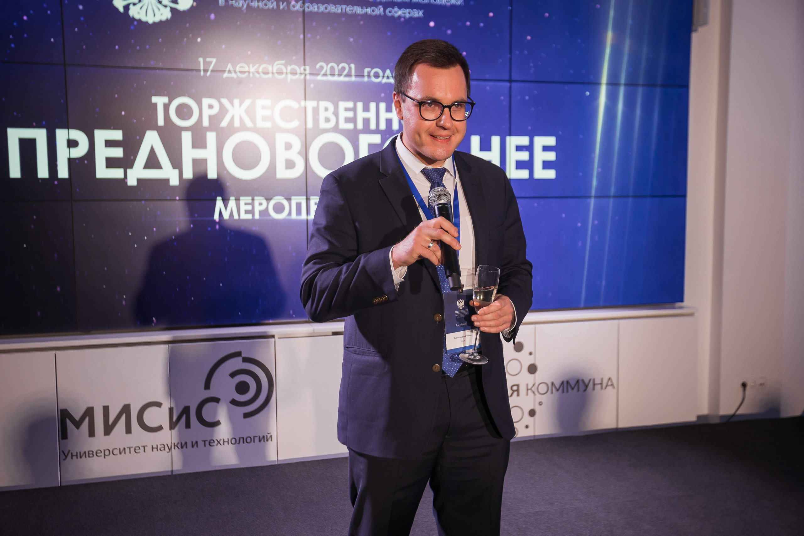 Ивенты. Репортажный фотограф в Москве