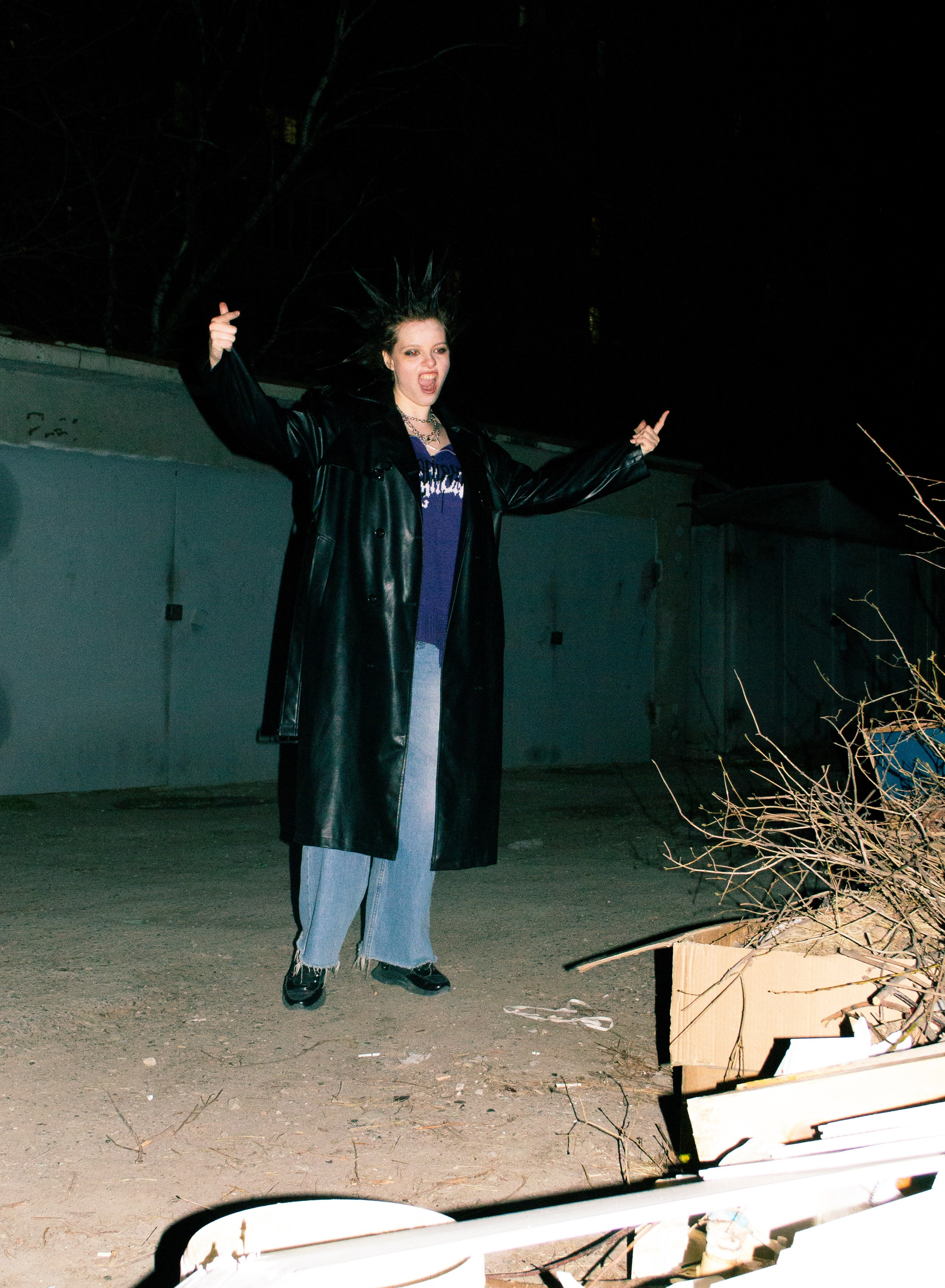 Гошок жив?. Костенко Анна pdie