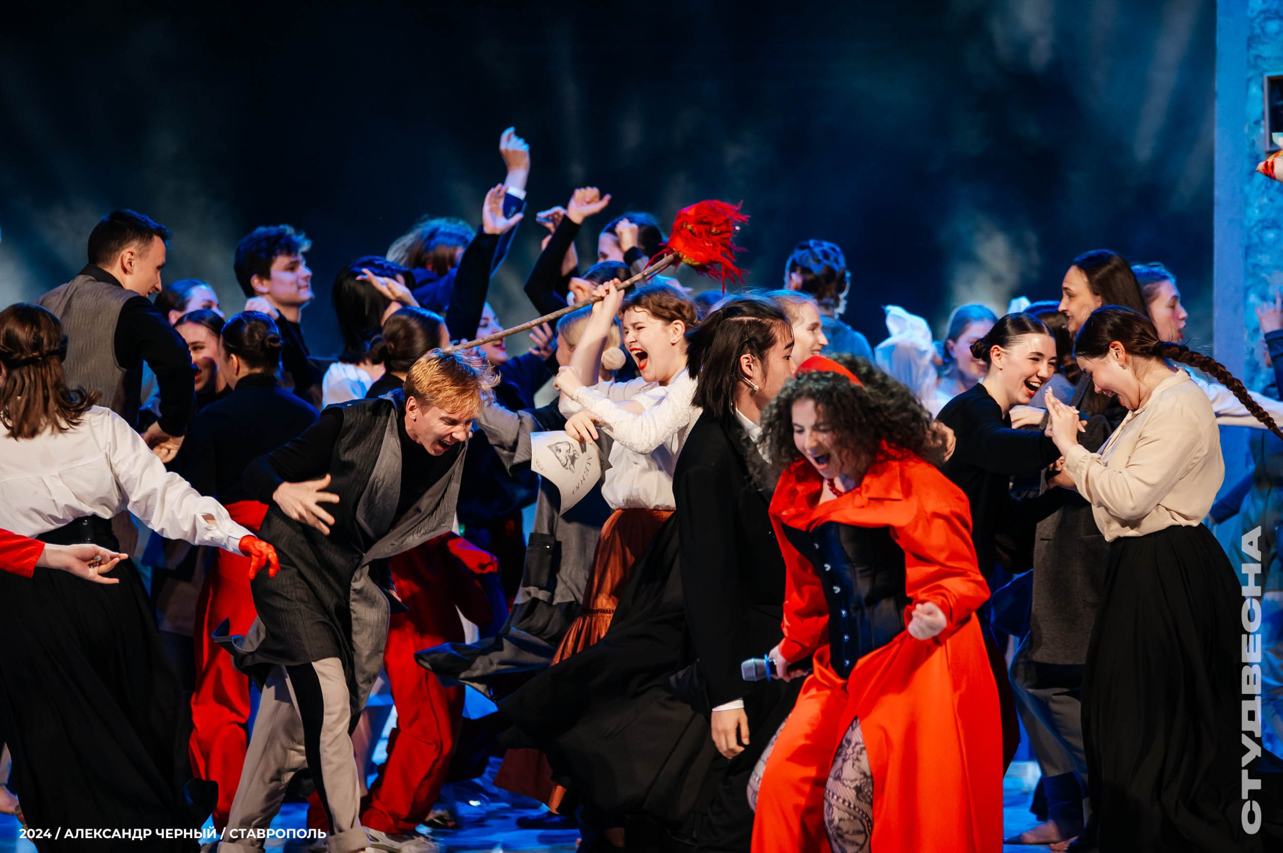 Театр. Главная