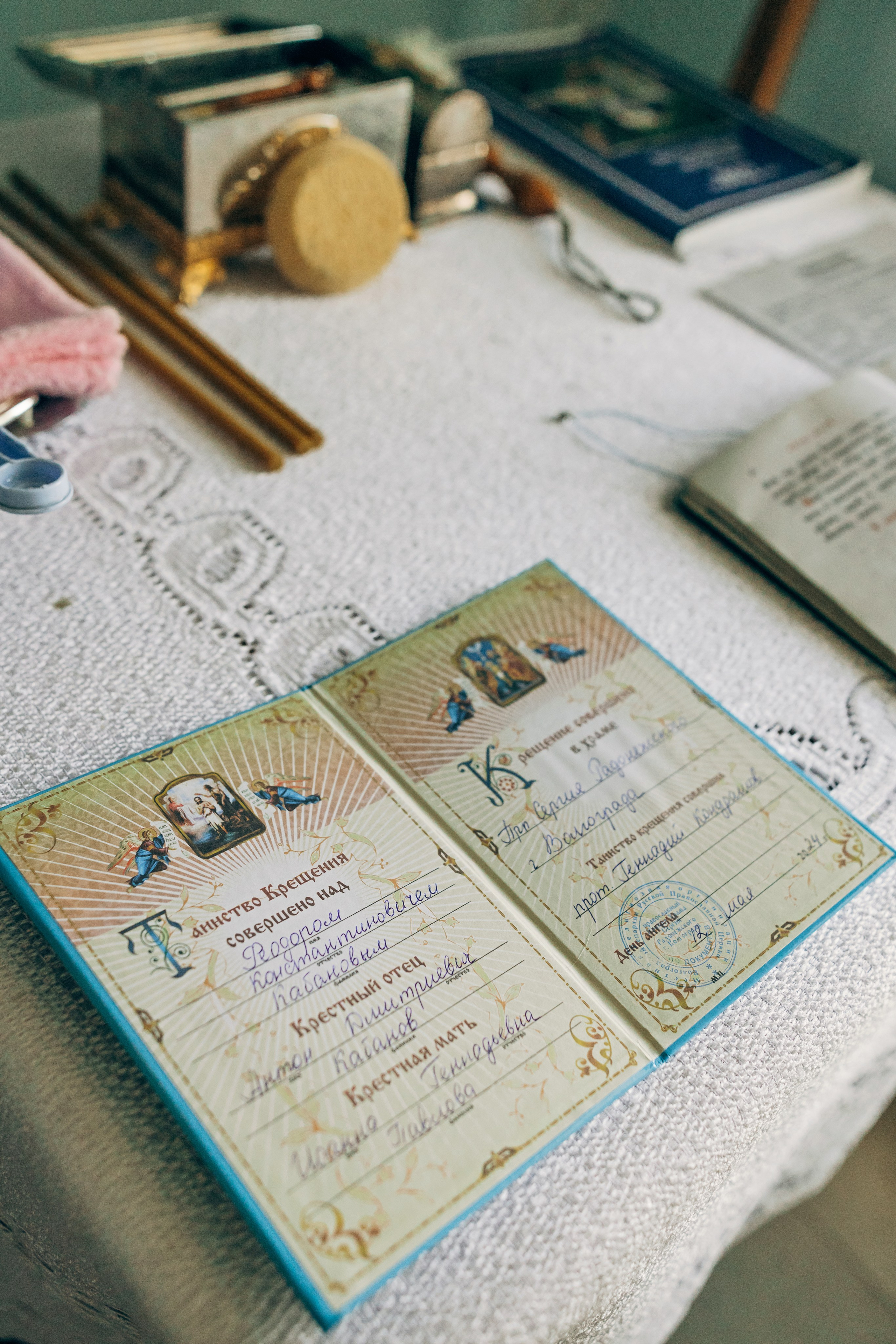 Крещение Фёдора. Семейный фотограф и детский фотограф в Волгограде Алеся Бутакова — дет