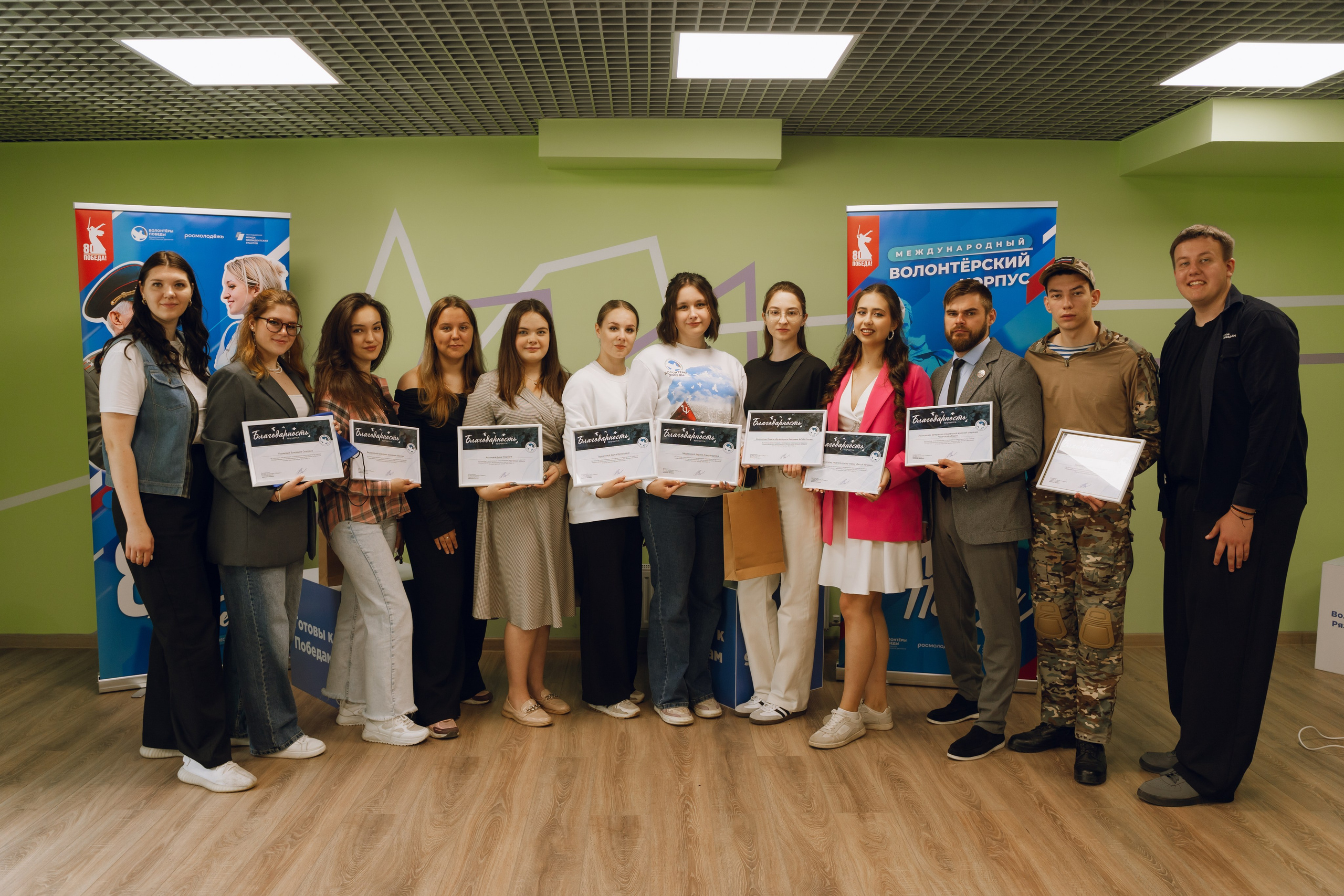 День молодежи в Доме молодежи 2025. Фотограф Надежда Погребняк | Рязань | Москва