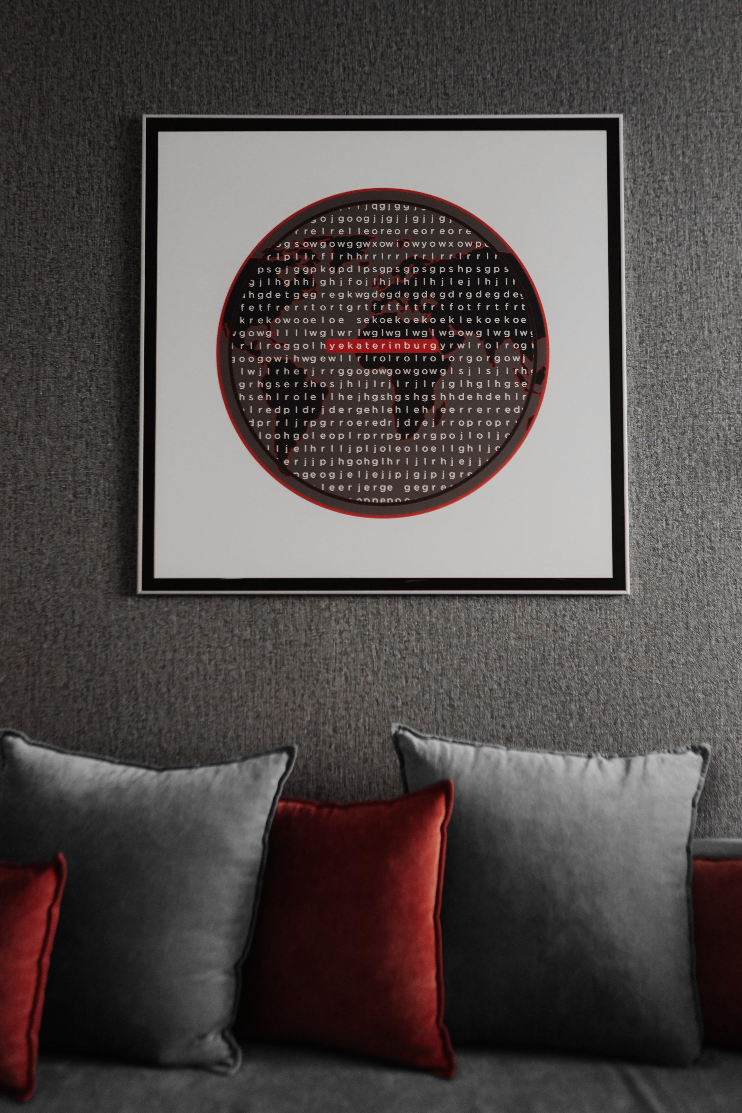 Антон и Валентина. Свадебный фотограф Мария Печенева I Екатеринбург