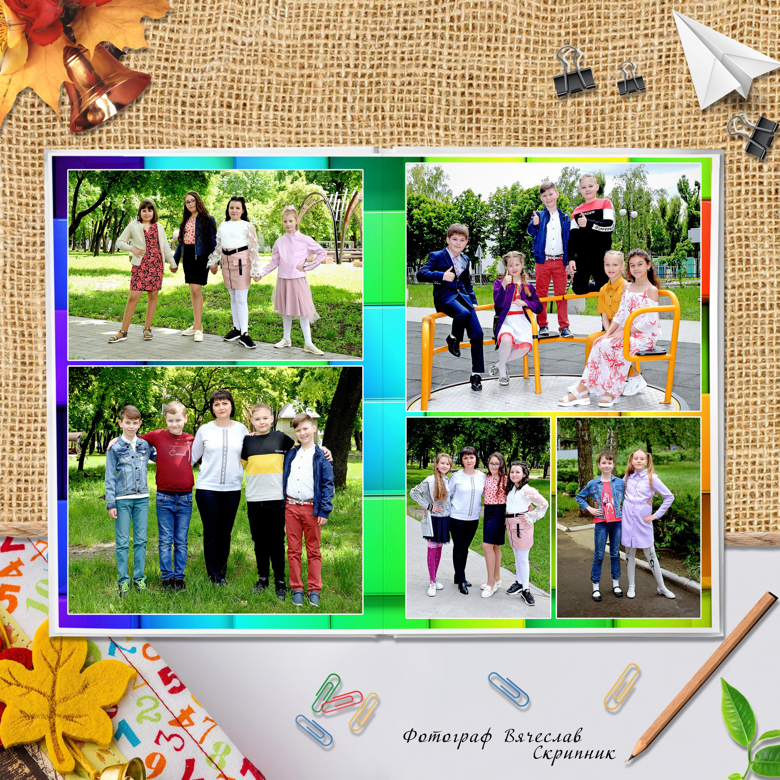 НШ-06. Вячеслав Скрипник Фотограф Краснодар