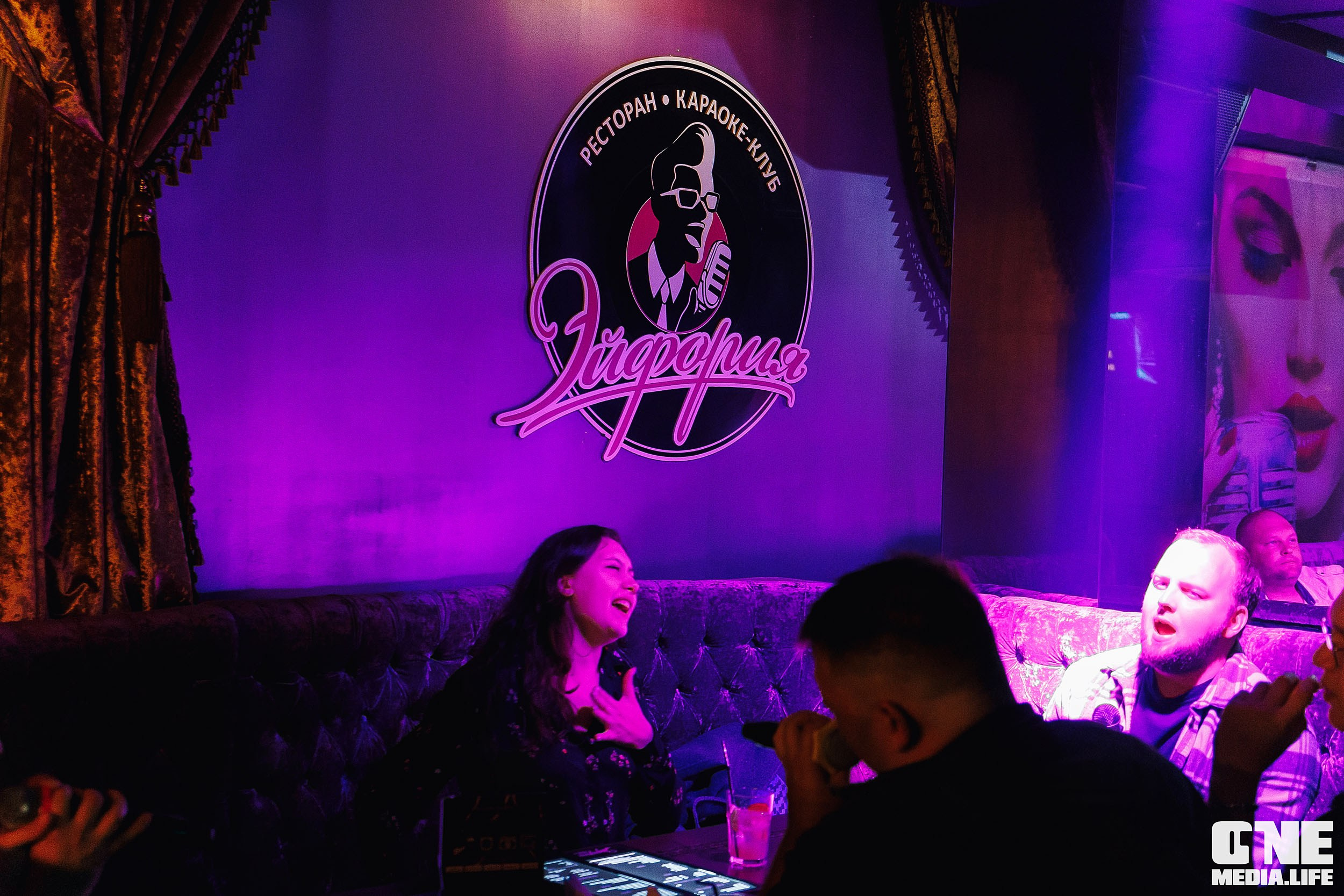 Фоторепортаж из караоке-клуба Эйфория. One Media Life: фоторепортажи, фотоотчеты с мероприятий и заведений