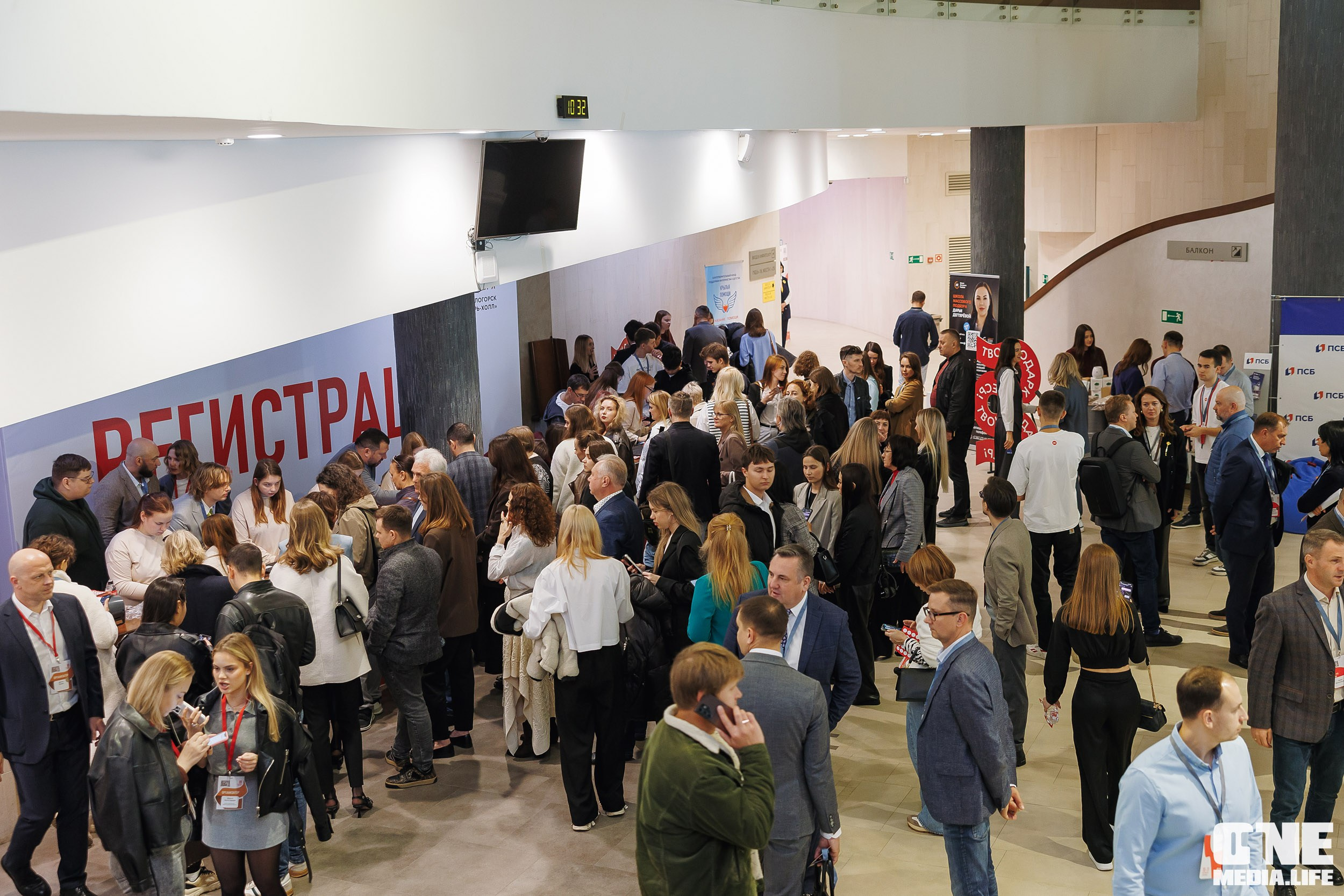 Фоторепортаж VII Международный форум «Вселенная бизнеса. Время Побед». One Media Life: фоторепортажи, фотоотчеты с мероприятий и заведений