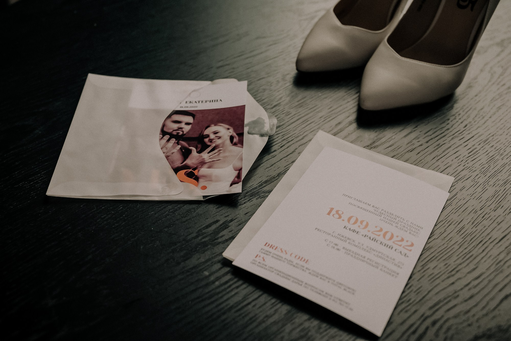 Алан & Екатерина. Свадебные и портретный фотограф — Кирилл Зорин