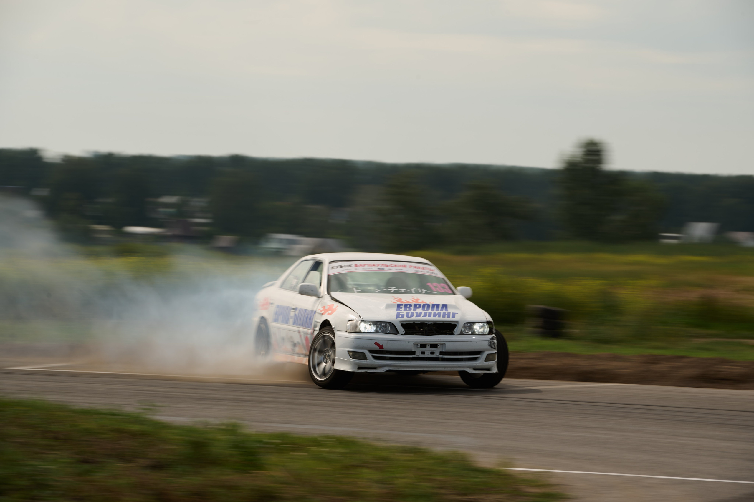 2 этап кубка Ракеты 2025 год. Сергей Богомолов. Свадебный и семейный фотограф