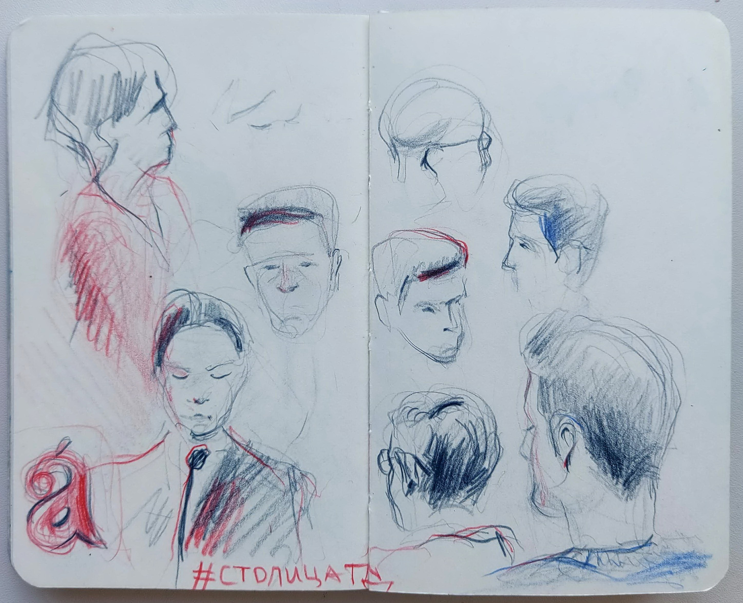 Quick Sketches. Alexander Manaenkov | Watercolor Artist from Siberia