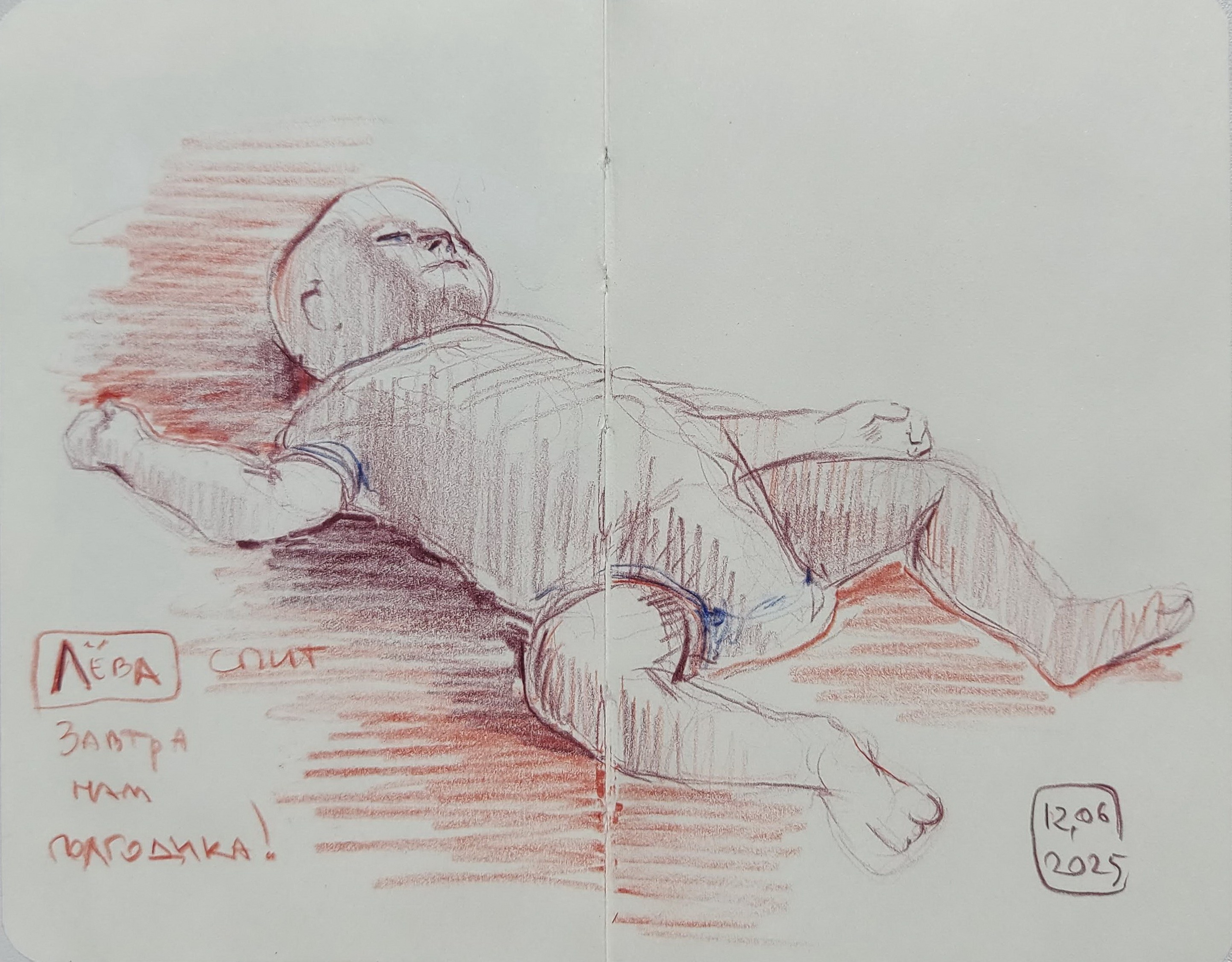 Quick Sketches. Alexander Manaenkov | Watercolor Artist from Siberia