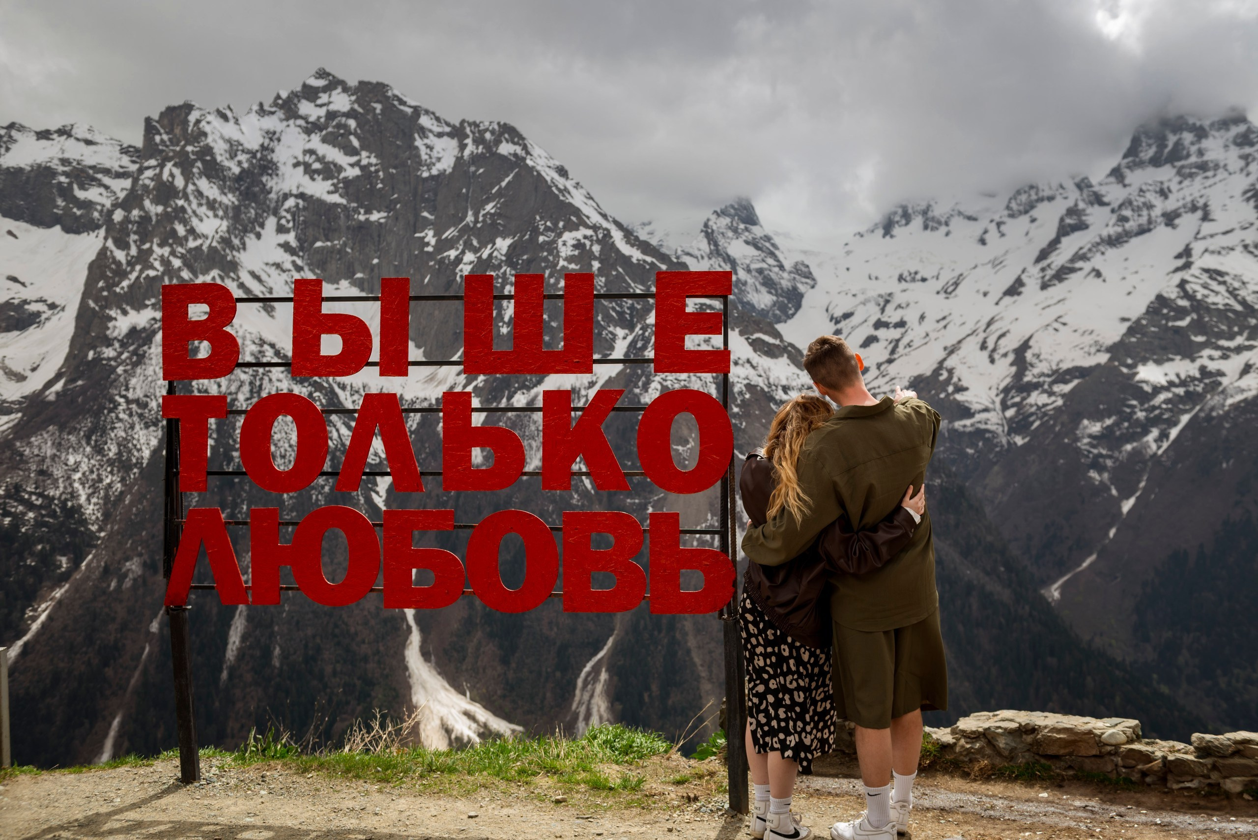 Ты выйдешь за меня?. Фотограф семейный мероприятия Краснодар Анапа Геленджик Новороссийск Поборежье
