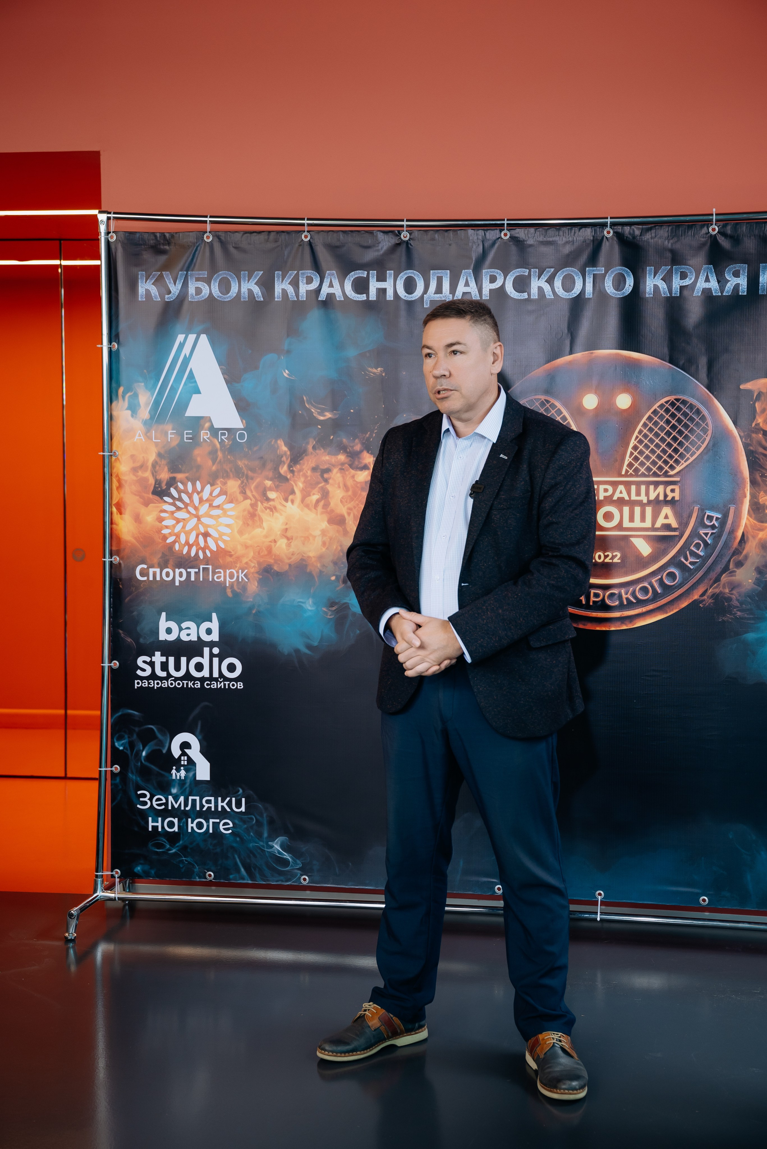 Сквош. Фотограф семейный мероприятия Краснодар Анапа Геленджик Новороссийск Поборежье