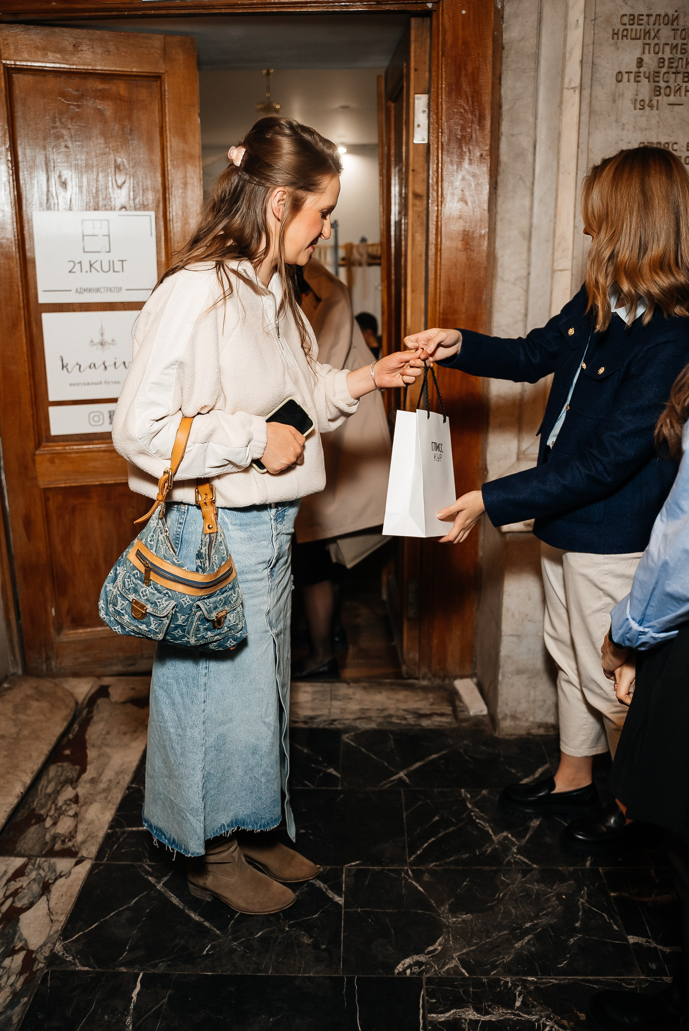 Глисс Кур. Павел Краснов — Свадебный и репортажный фотограф в Москве