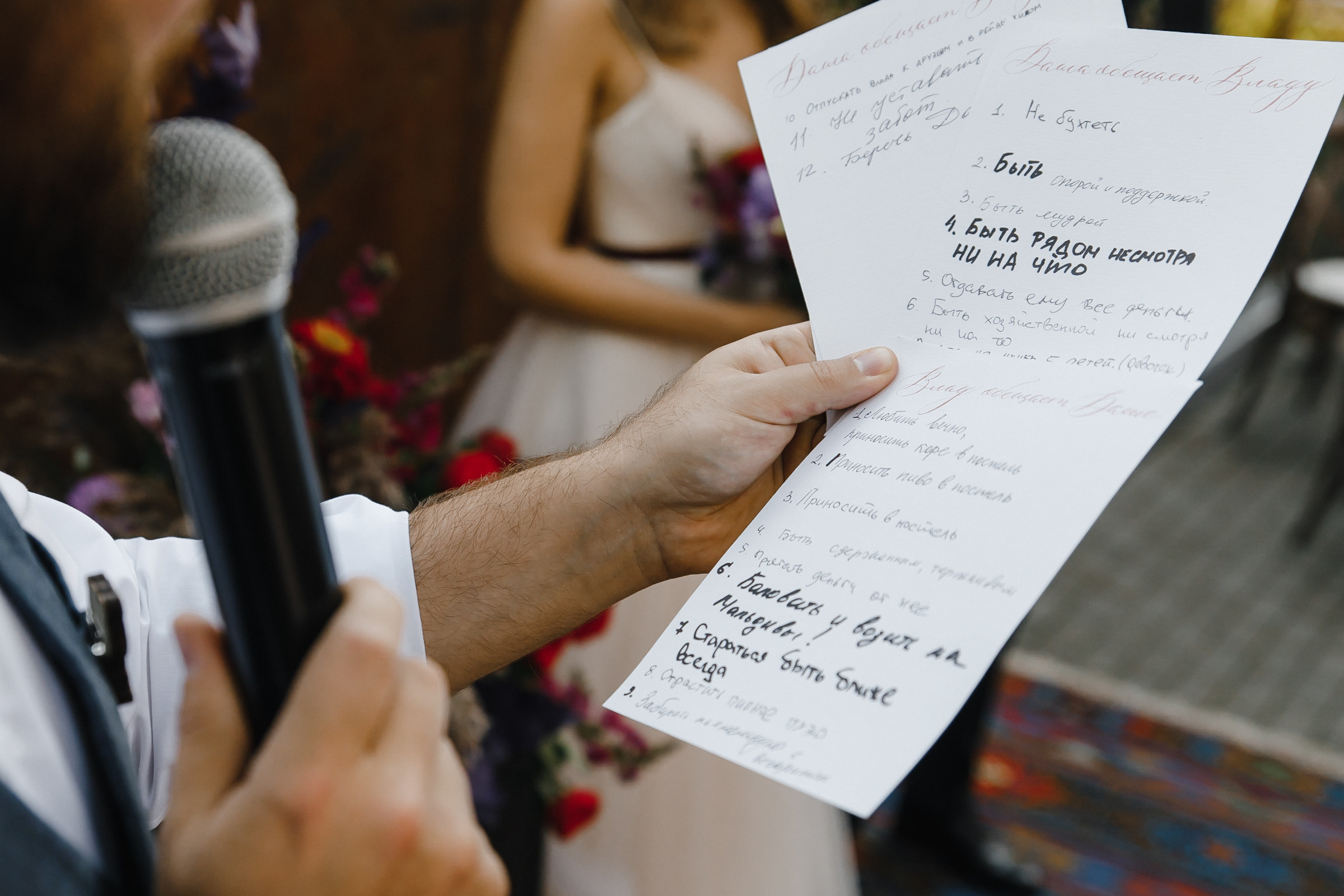 Котики vs серотонин. ROMA GORBATOVSKY