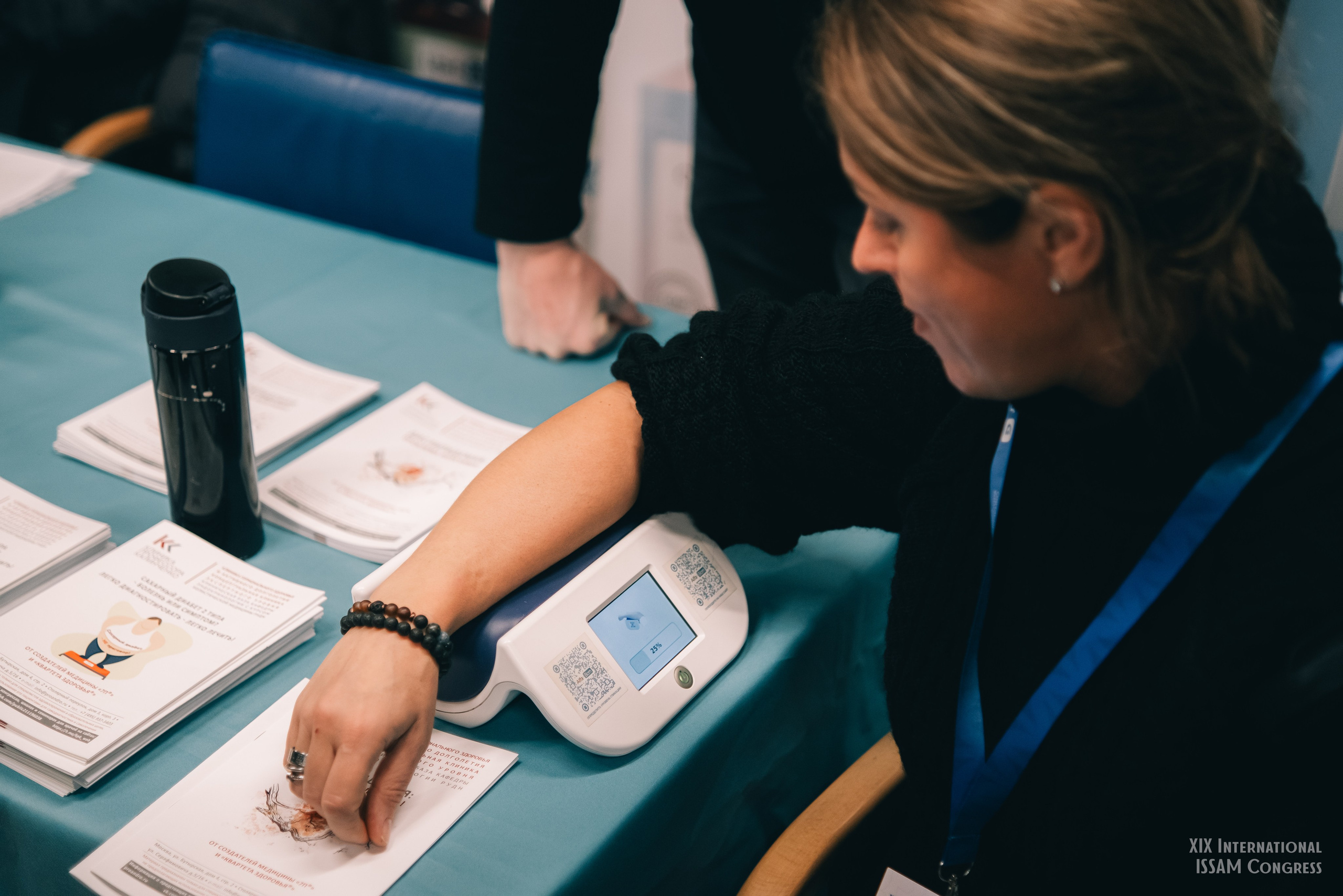 Конгресс ISSAM 2025 г.Москва. Фотограф Валерия Кононова