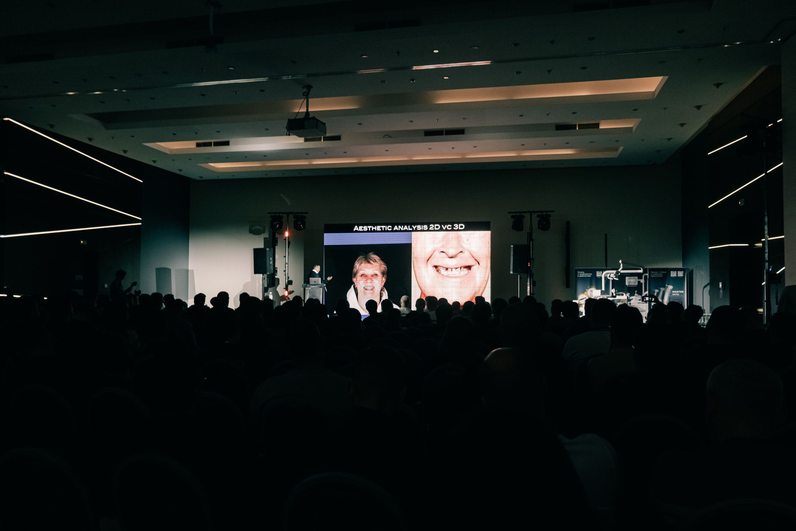 Имплантологический конгресс и выставка. Фотограф Валерия Кононова