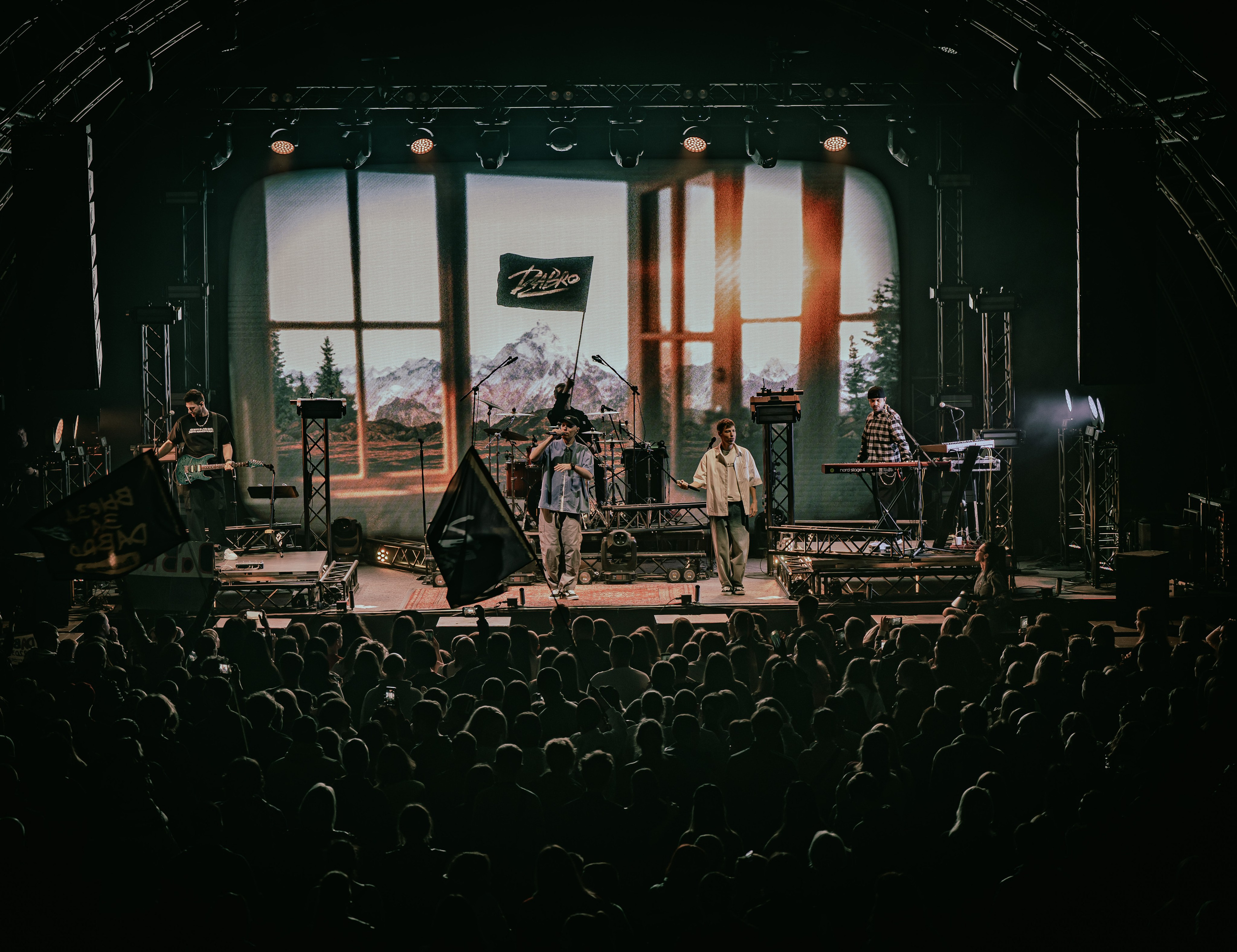 Концерт группы Dabro 22 марта 2026 г. Краснодар. Свадебный фотограф/видеограф Краснодар, Сочи, Волгоград, Москва, Ростов-на-Дону 8 937 693 00 80