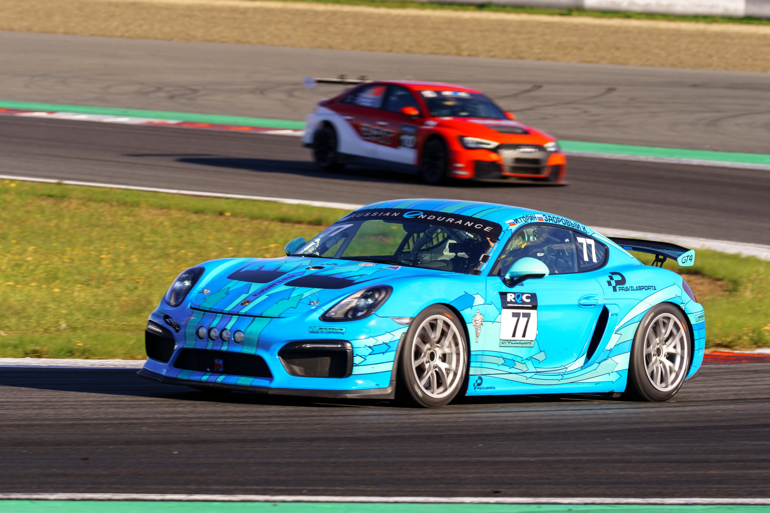 2024 REC 1 этап. Фотограф Николай Прокофьев модельные тесты в Москве