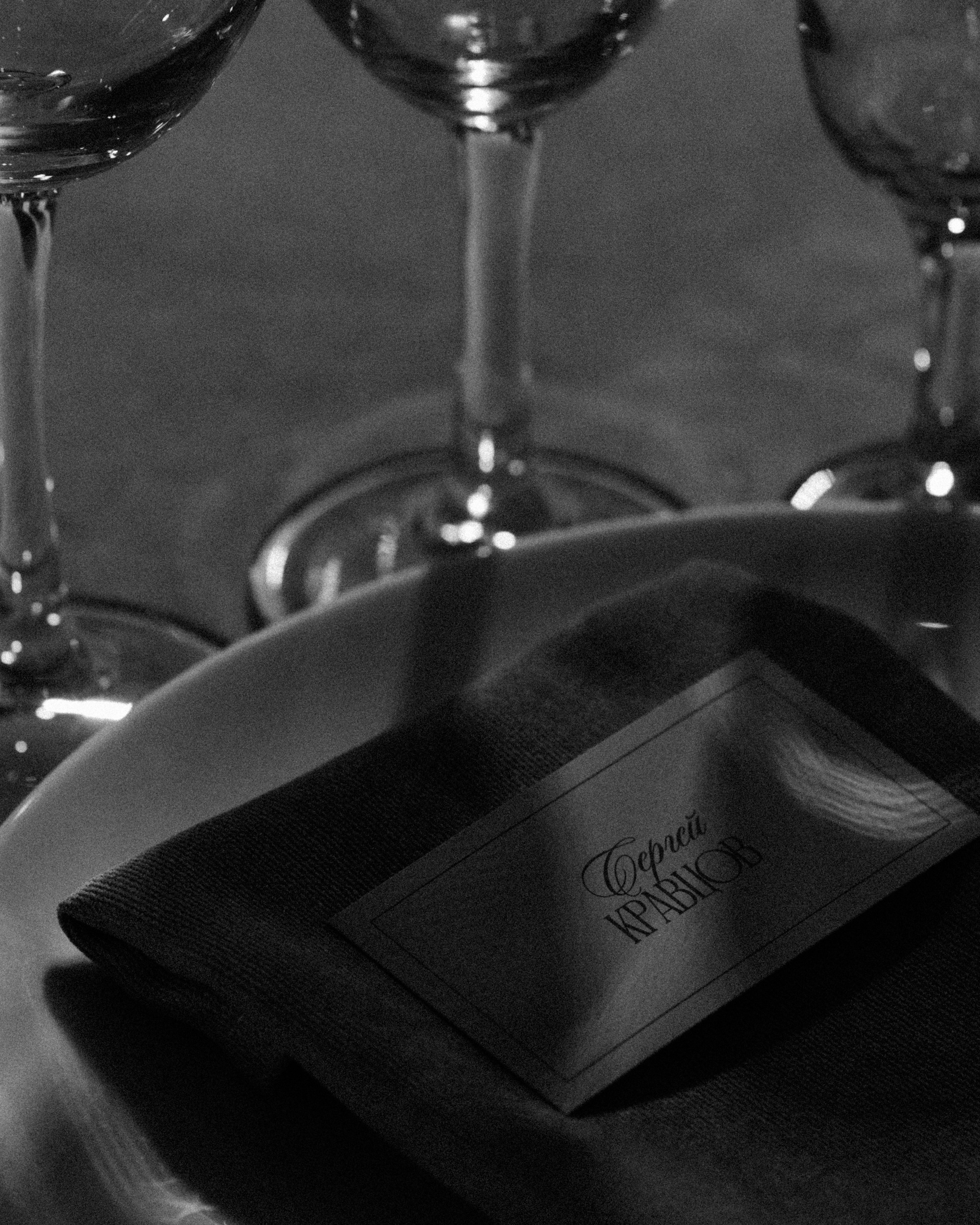 Как в кино. Репортажный и портретный фотограф во Владимире Сергей Кравцов