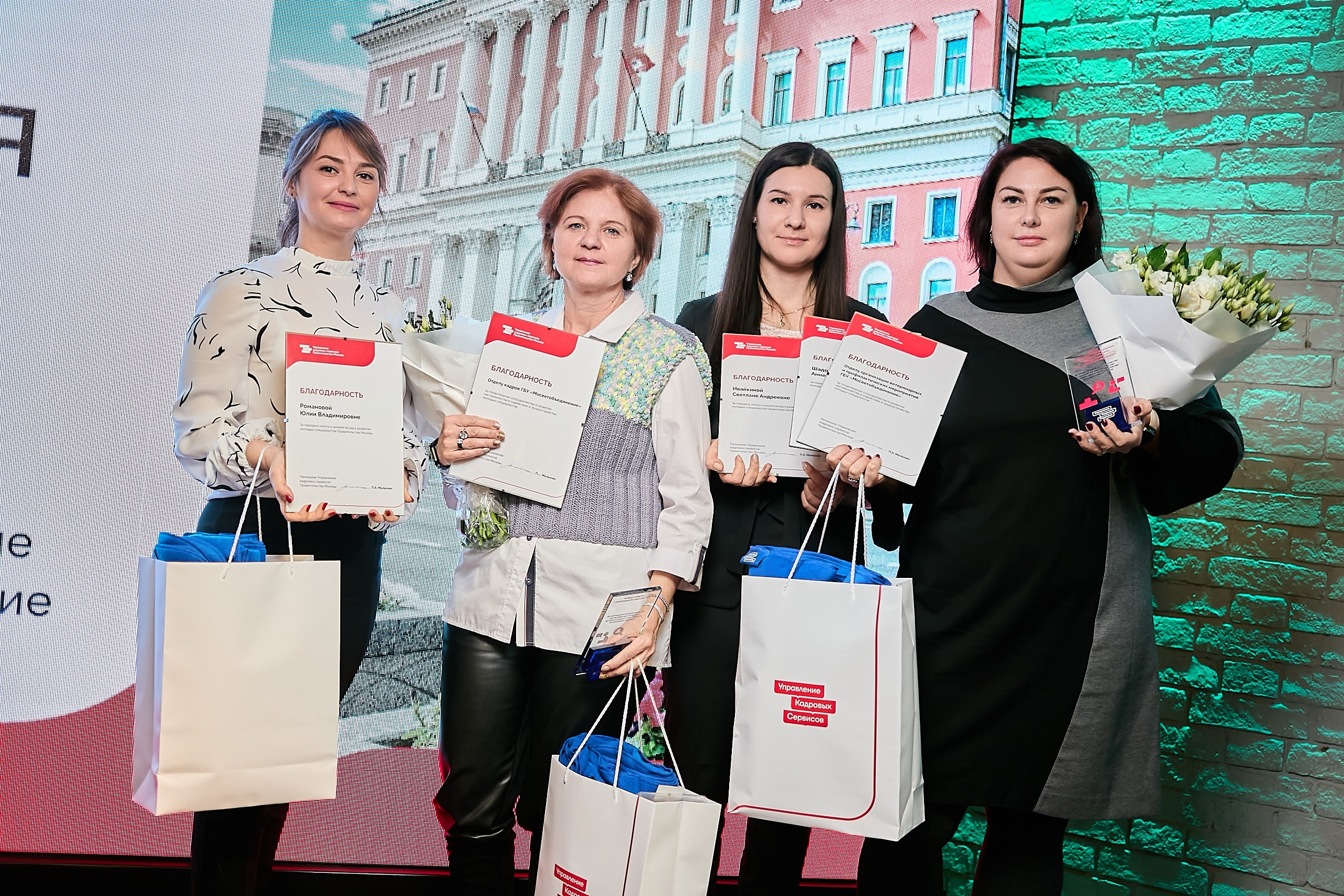 День наставника / Мероприятие для наставников и сотрудников кадровых. Фотограф и Видеограф в Москве. Олег Корушев