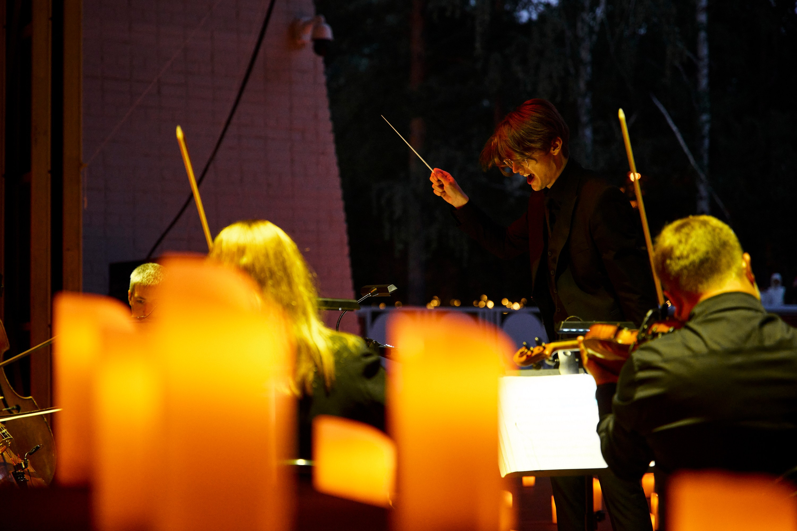 Концертная съёмка. Geometria