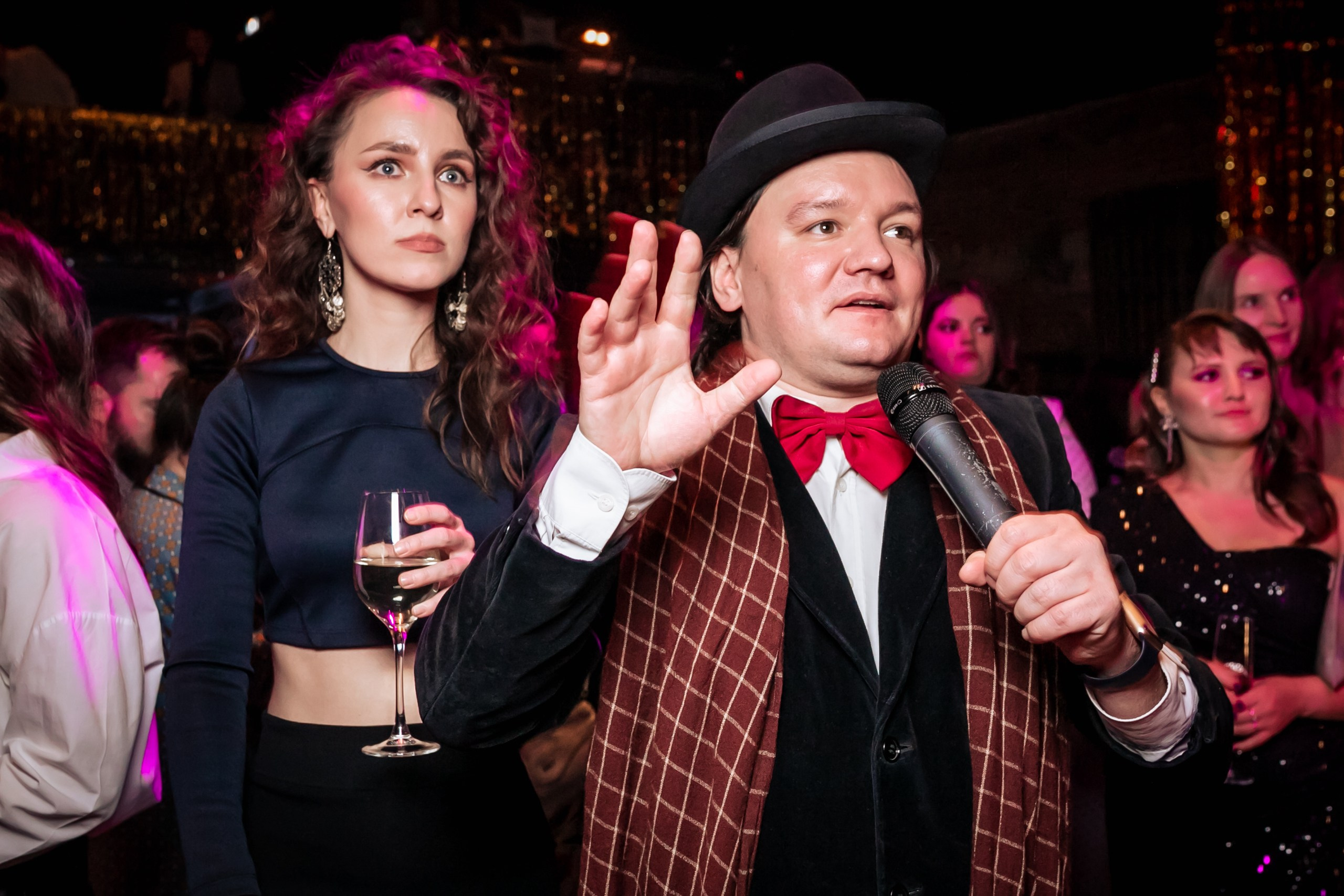 Корпоративные мероприятия. Geometria