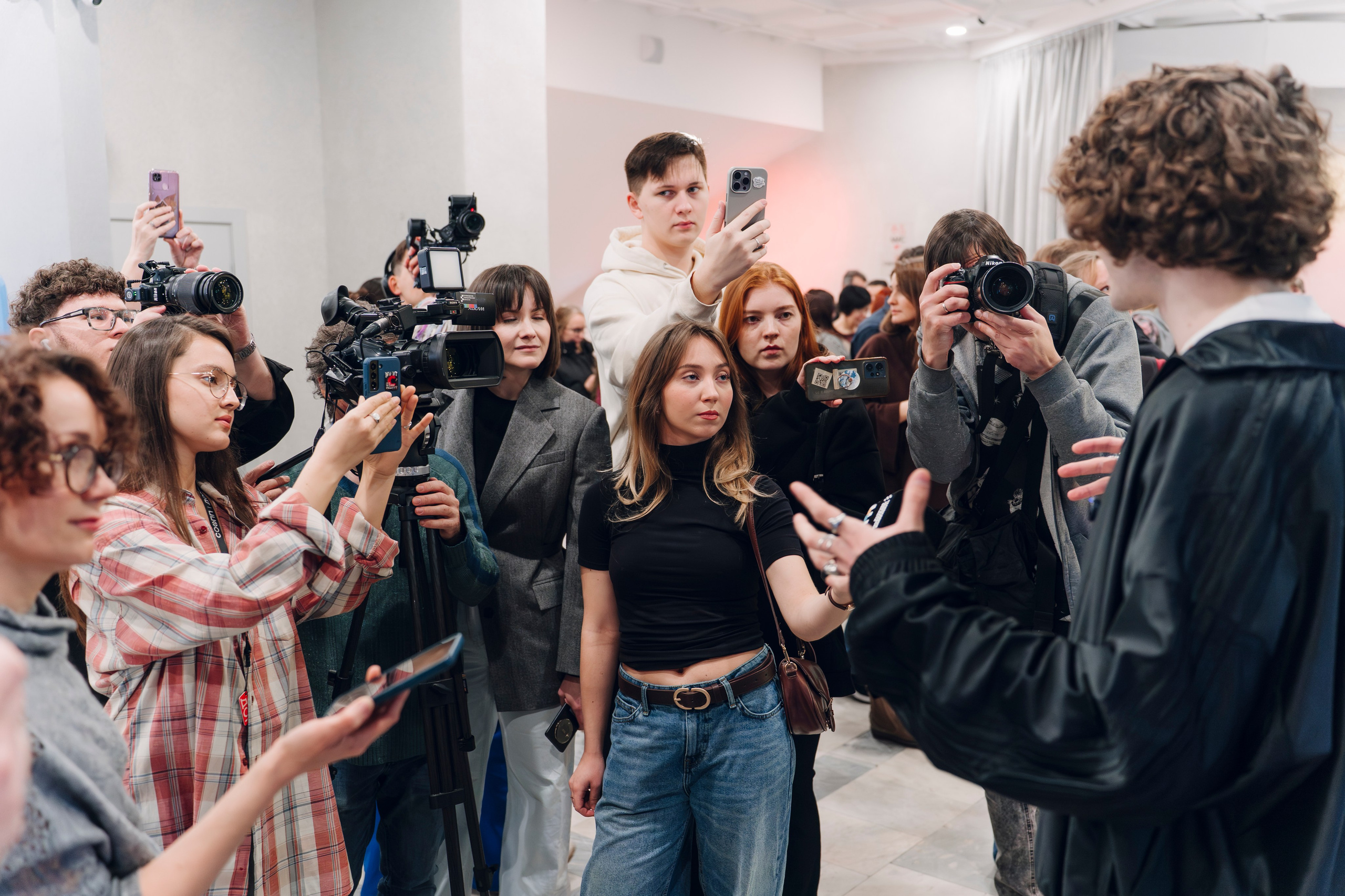 Деловые события. Geometria