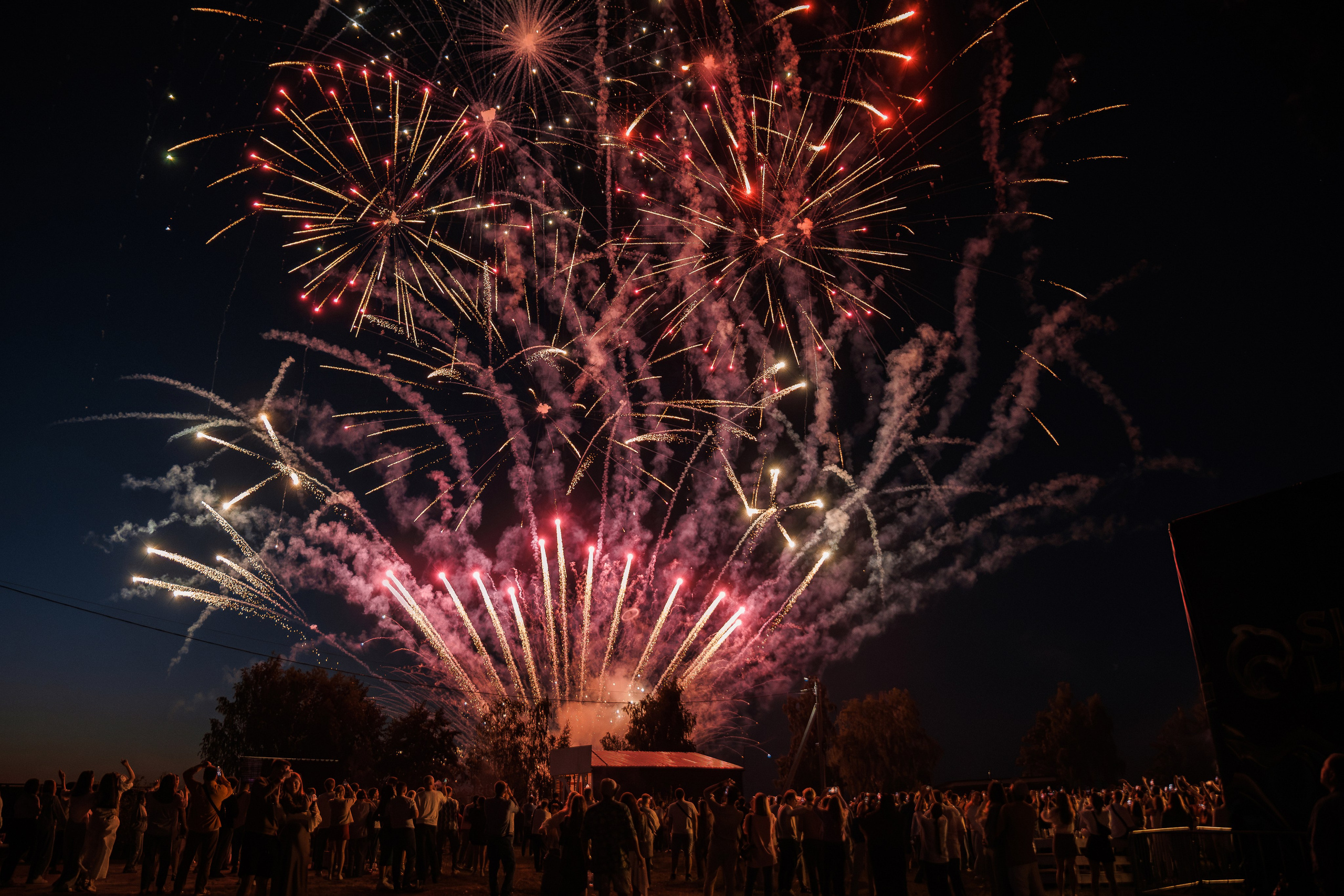 Корпоративная съёмка. Geometria