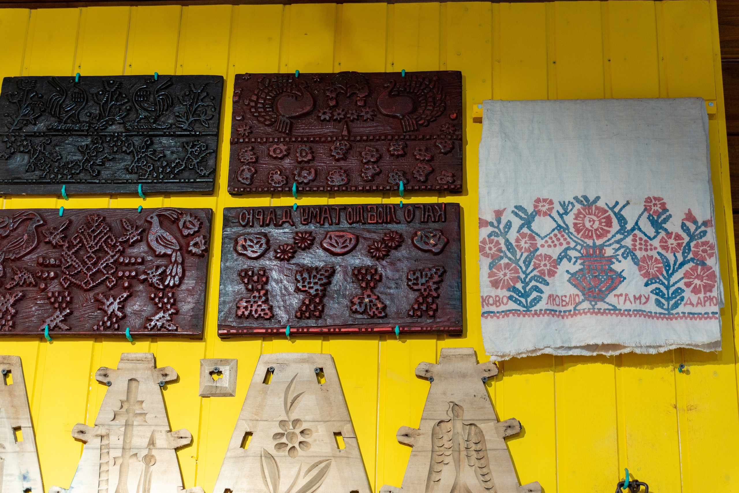 20250729-30 Ростов. Дмитрий Ремизов. Фотография, как хобби