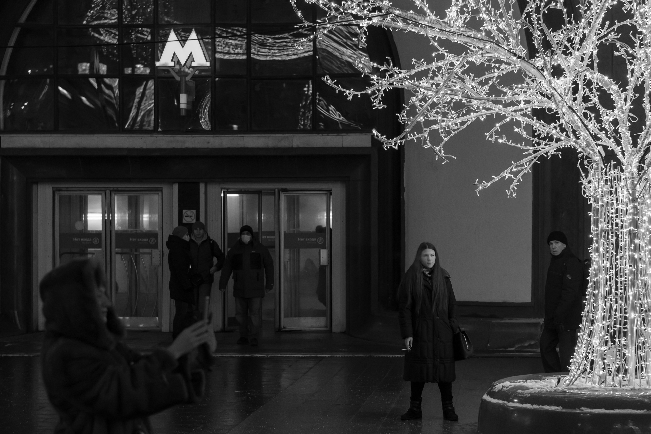 20211218 Вечерний центр (в). Дмитрий Ремизов. Фотография, как хобби