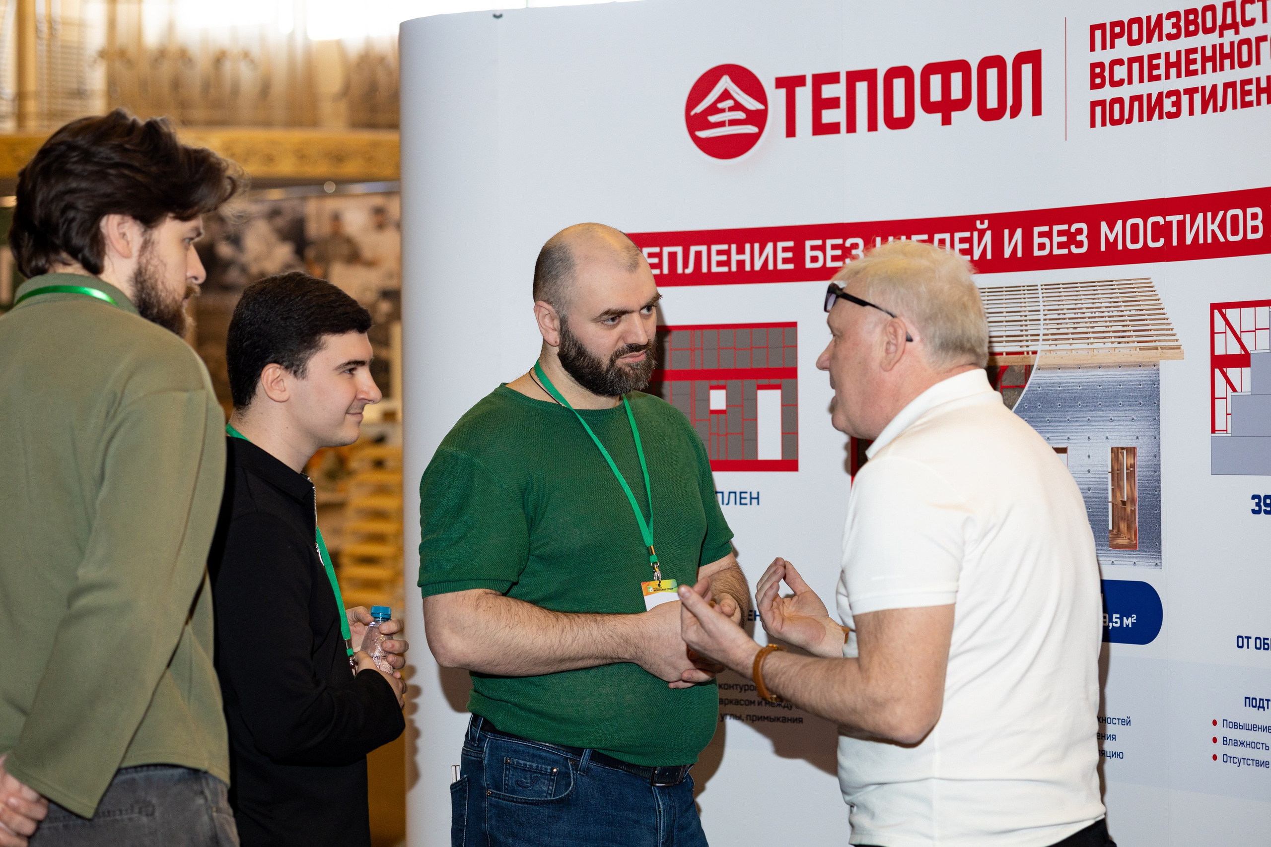 Фотосессия. Профессиональный фотограф в Москве