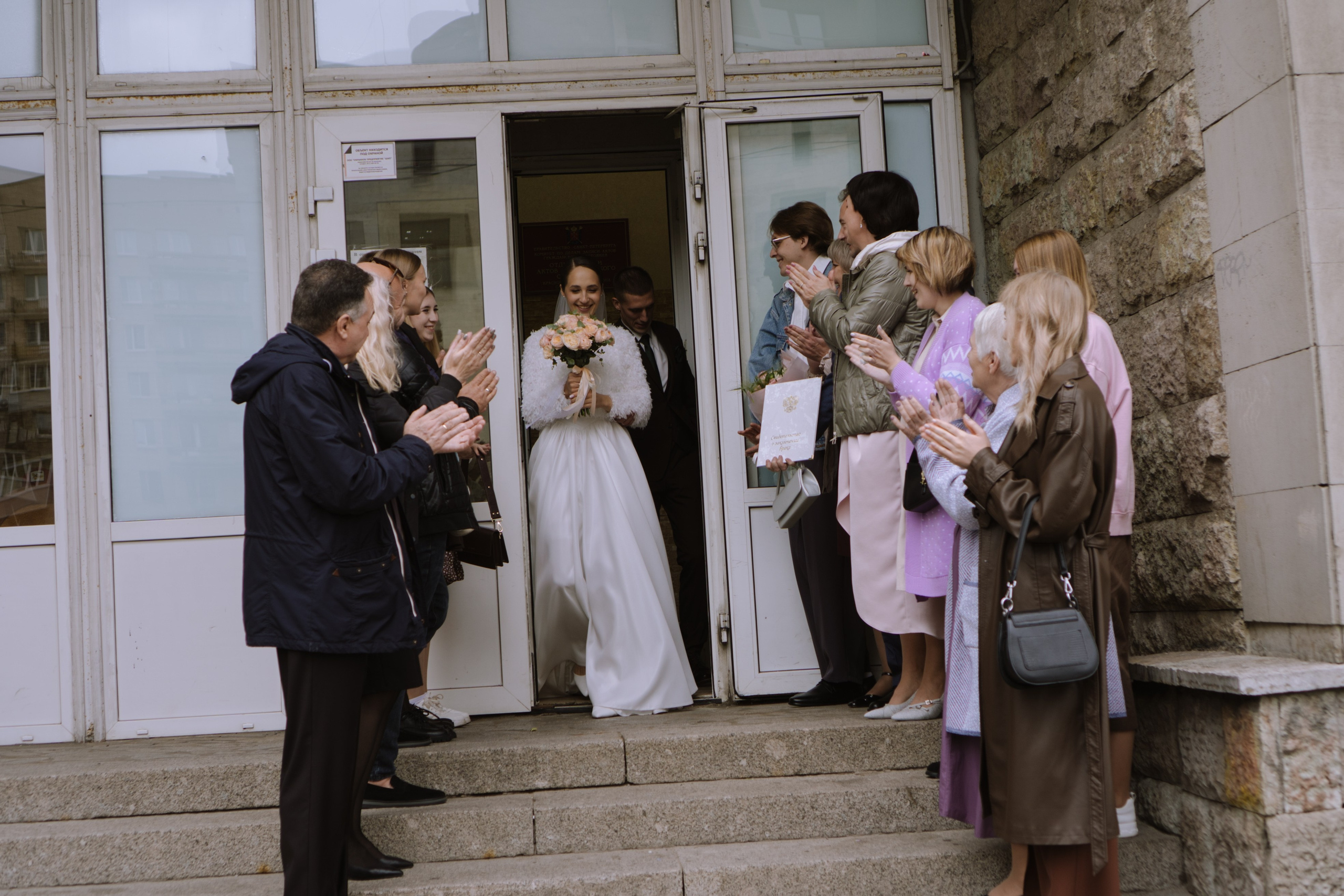РЕПОРТАЖНАЯ СЬЕМКА В ЗАГСЕ. Профессиональный фотограф, Санкт-Петербург — Виктория Богомолова