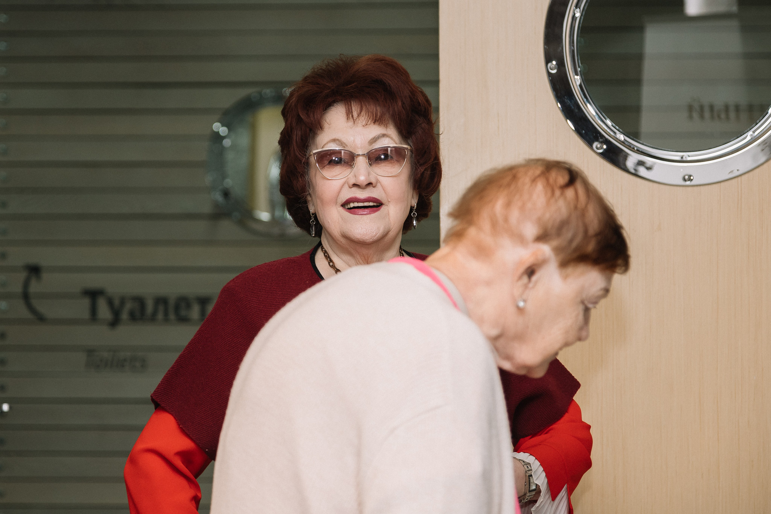 Конференция/2024. Свадебный и семейный фотограф в Екатеринбурге