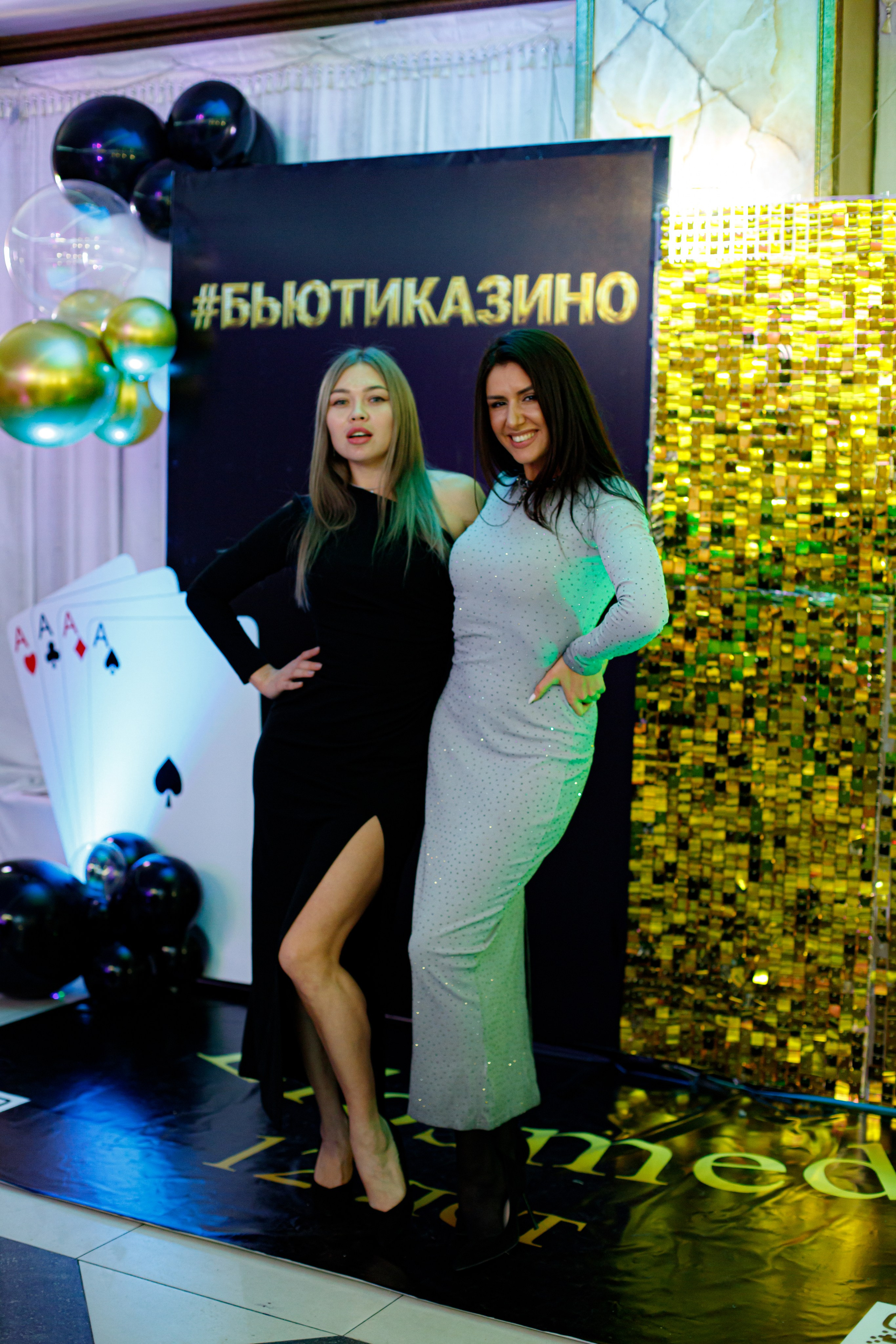 ELOSMED. Photokarish