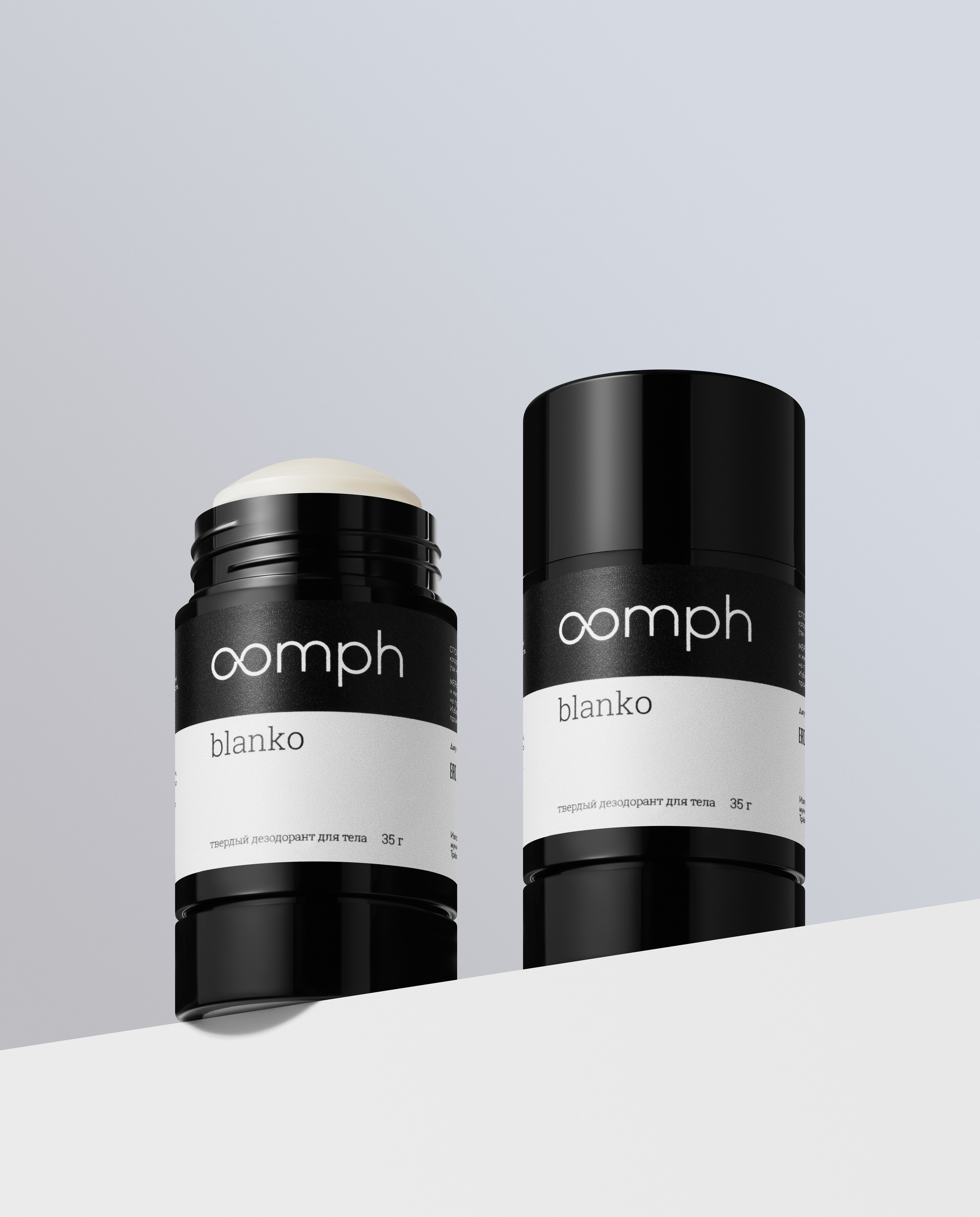 Предметный фотограф в Москве