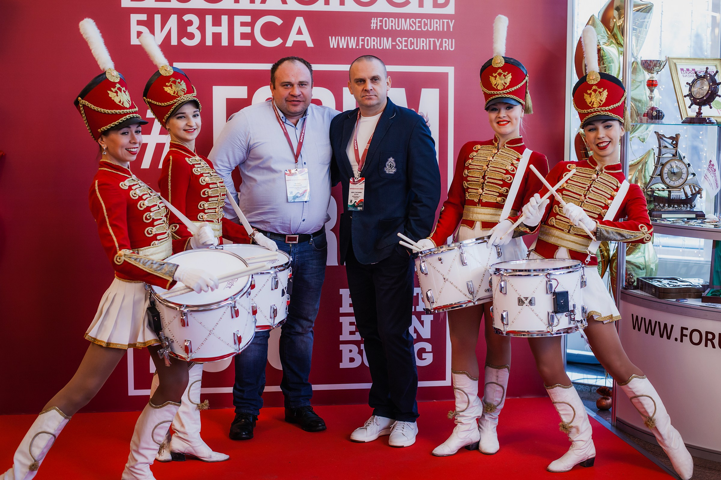VIII Форум Безопасность бизнеса 2018. Сфера безопасности