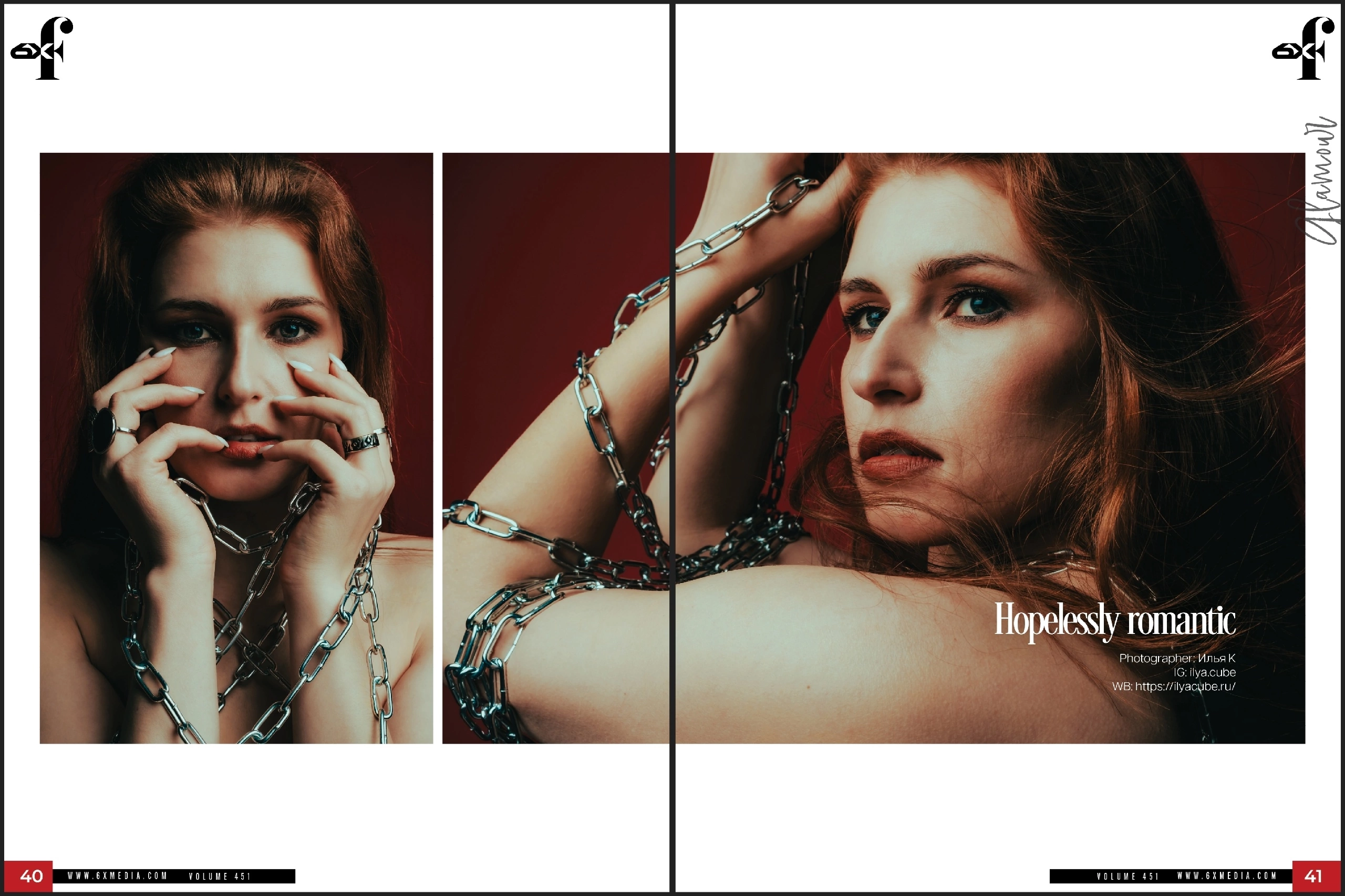 Ilya Cube коммерческий фотограф Ярославль | Москва. Индивидуальные съемки, съемки для брендов и компаний