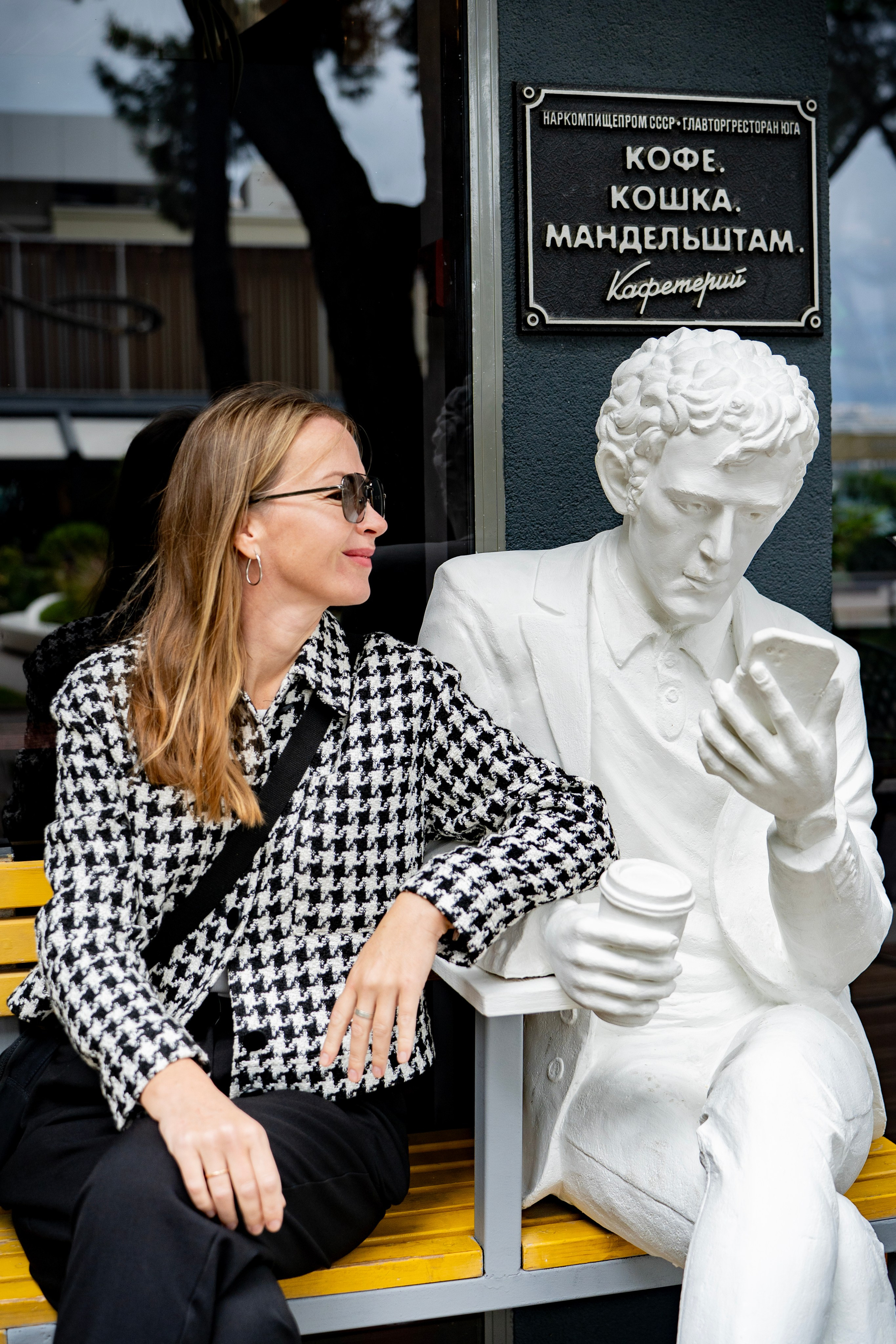 Осенняя фотоссесия в Геленджике. Семейный и детский фотограф Екатерина Черняева. Снимаю портреты, love story, фотопрогулки, работаю на улице, в кафе, студии, дома у клиента