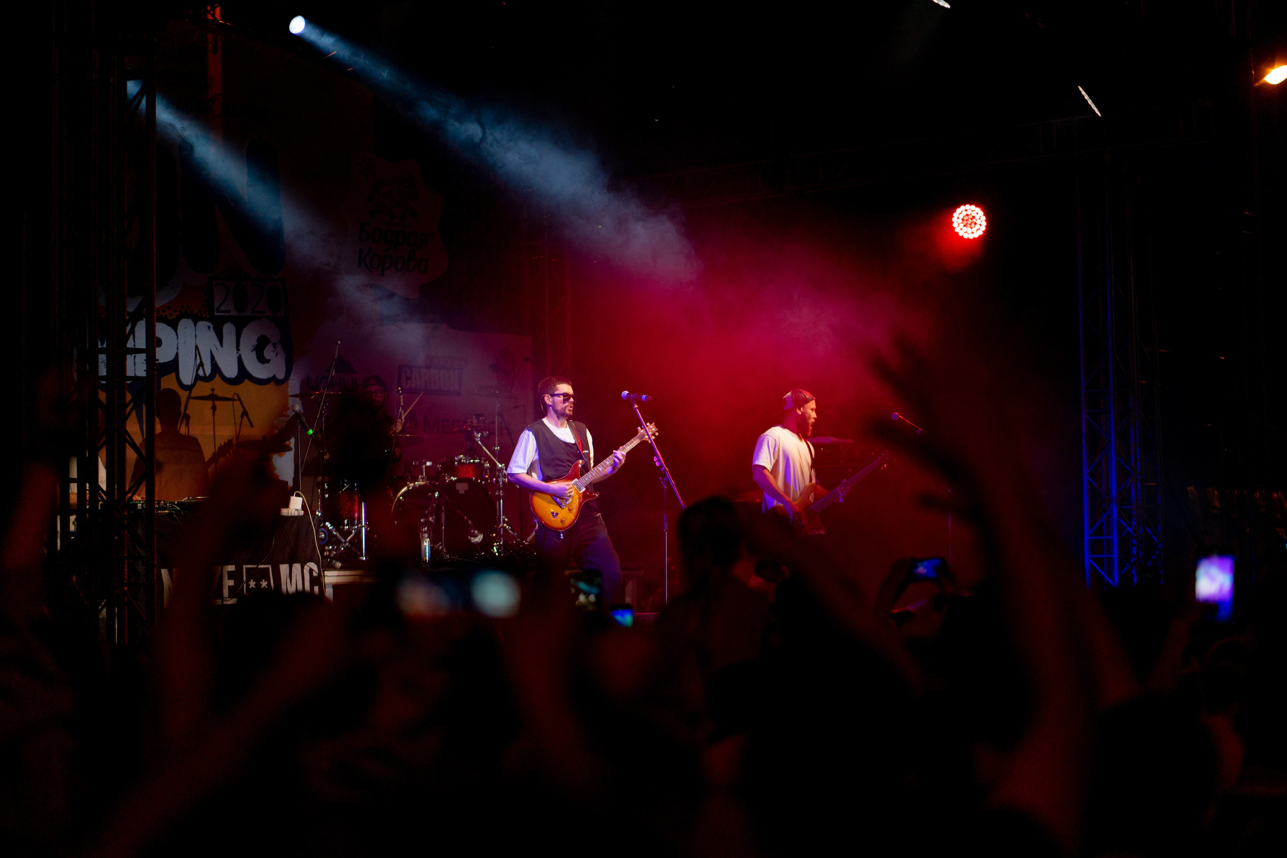 Выступление Noize MC (29.08.2020). Фотограф Андрей Чеботок (Белгород, Курск, Воронеж, Старый Оскол)