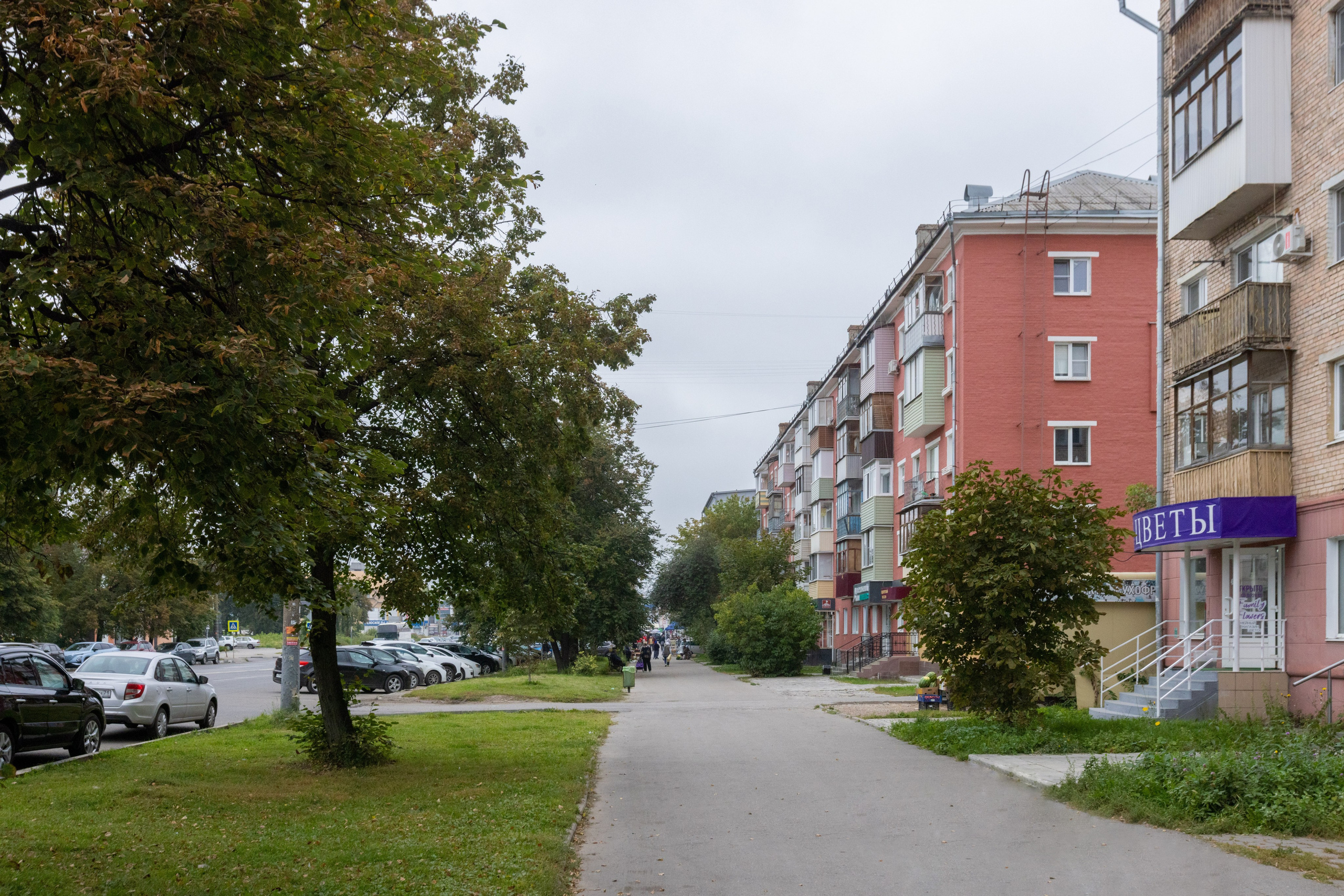 Цветы на Фрунзе «FF». Фотограф в Туле Крупский АнДРей. Фотостудия «КАДР71» в Туле